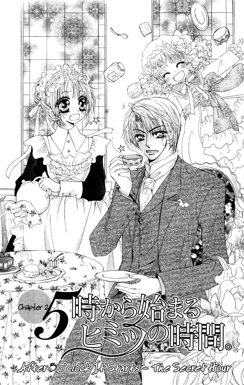 Page 2 Chapter 2 5 Ji kara Hajimaru Himitsu no Jikan