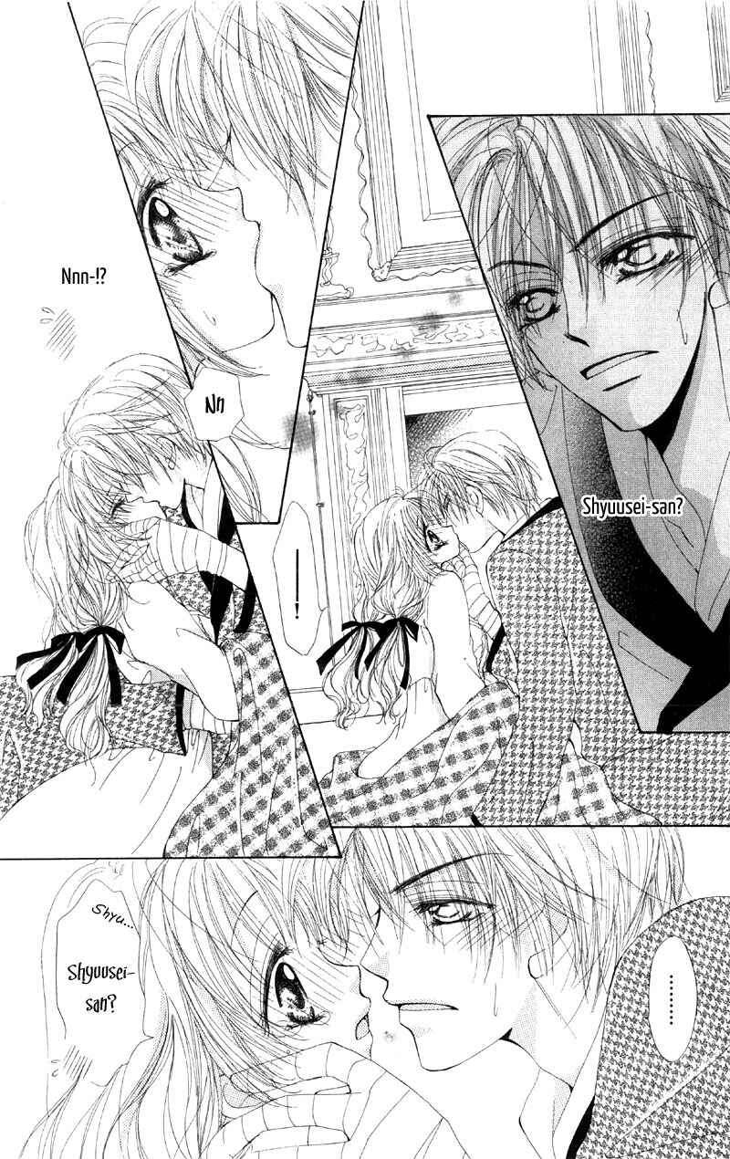 Page 20 Chapter 2 5 Ji kara Hajimaru Himitsu no Jikan