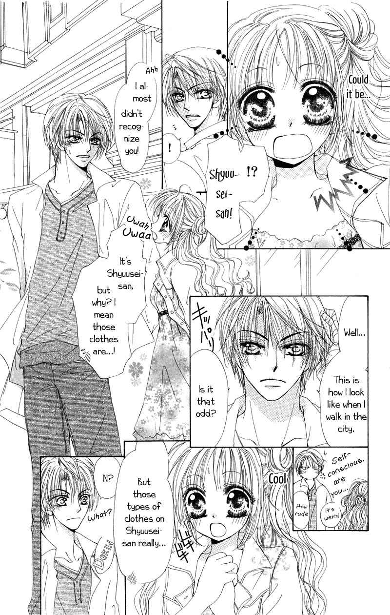 Page 24 Chapter 2 5 Ji kara Hajimaru Himitsu no Jikan