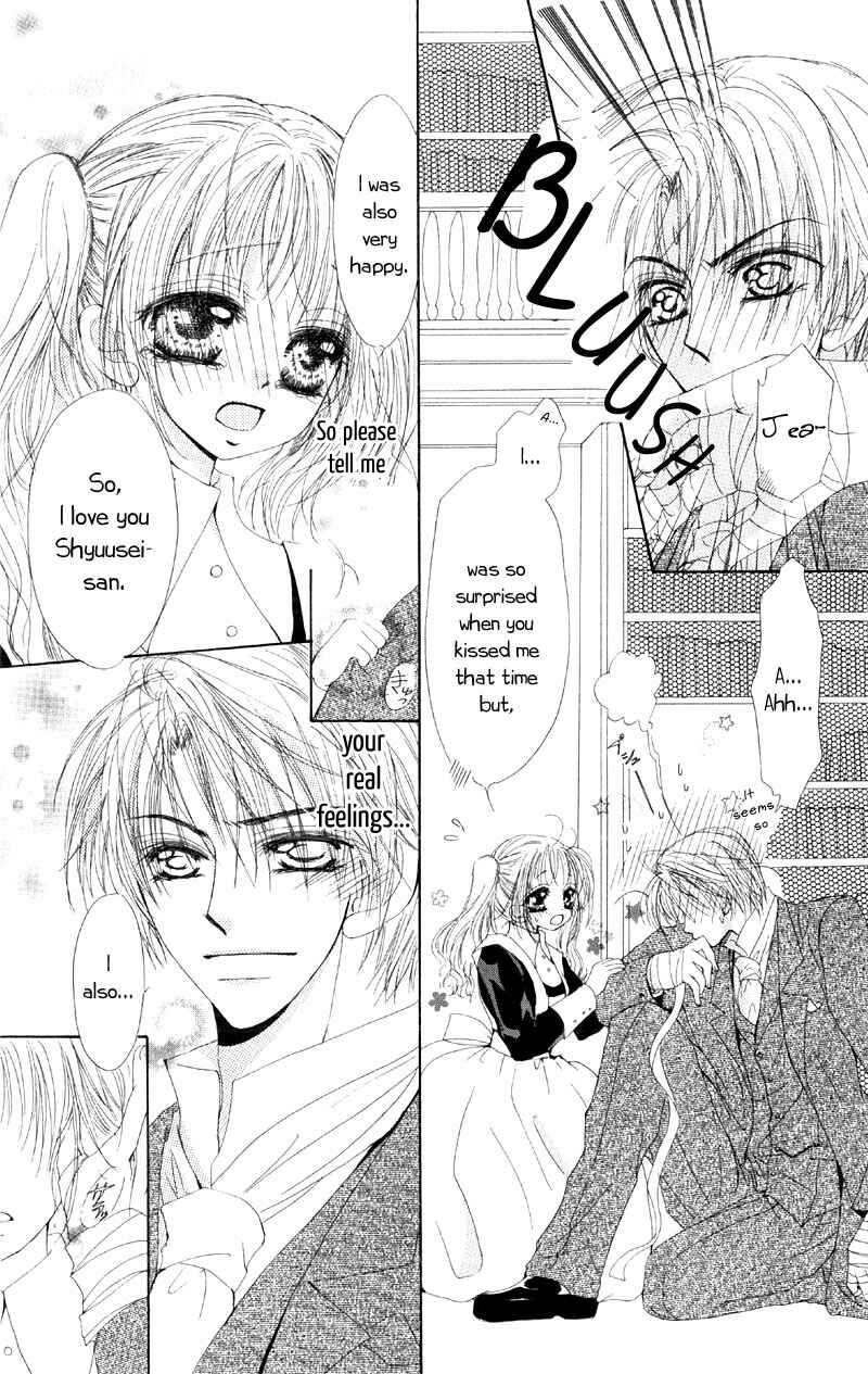 Page 32 Chapter 2 5 Ji kara Hajimaru Himitsu no Jikan
