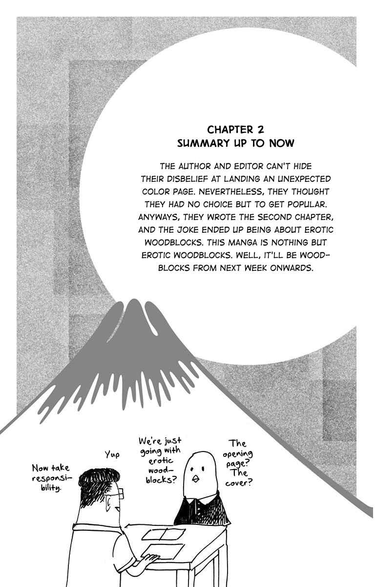 Page 1 Chapter 2 Isobe Isobee Monogatari ~Ukiyo wa Tsurai yo~