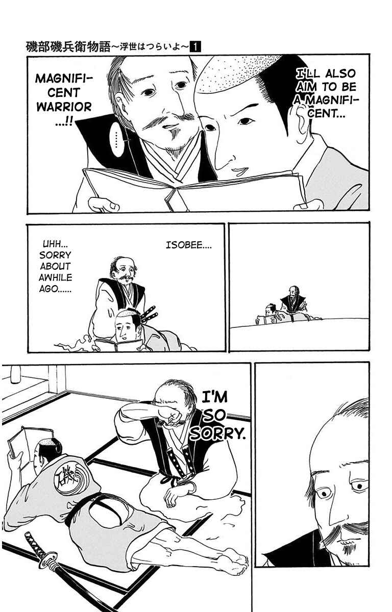 Page 8 Chapter 2 Isobe Isobee Monogatari ~Ukiyo wa Tsurai yo~