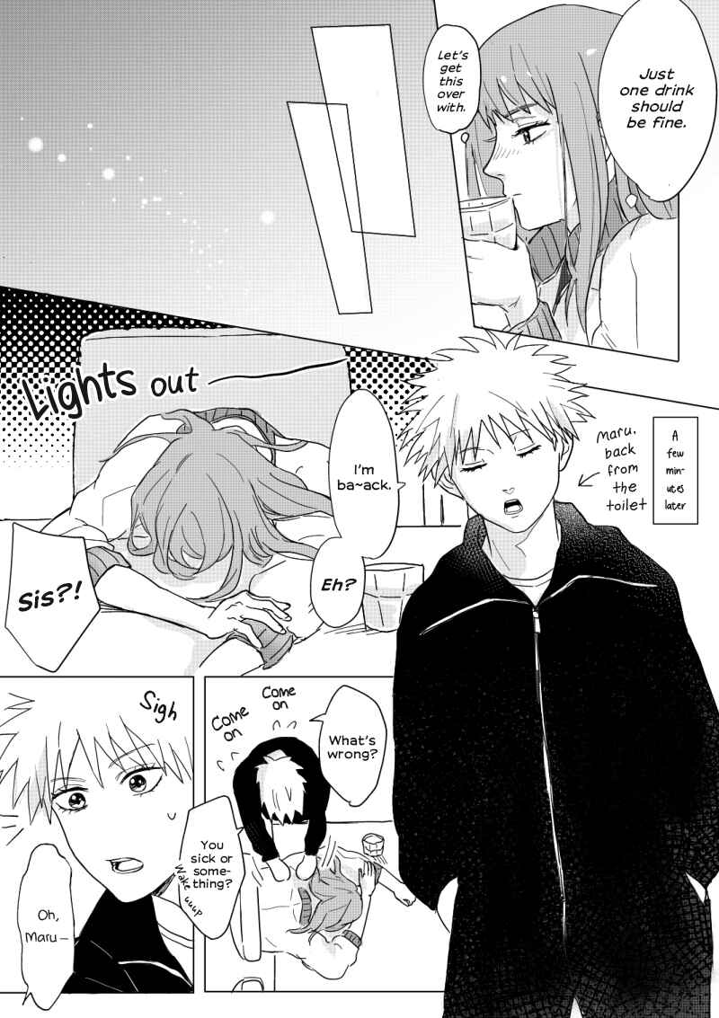 Page 2 Chapter Unknown_5c6a Tengoku Daimakyou - Drunk Kiruko and Maru (Doujinshi)