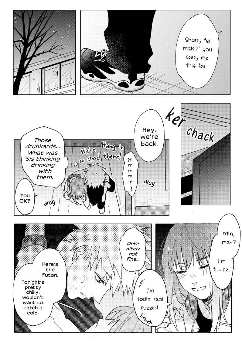 Page 4 Chapter Unknown_5c6a Tengoku Daimakyou - Drunk Kiruko and Maru (Doujinshi)