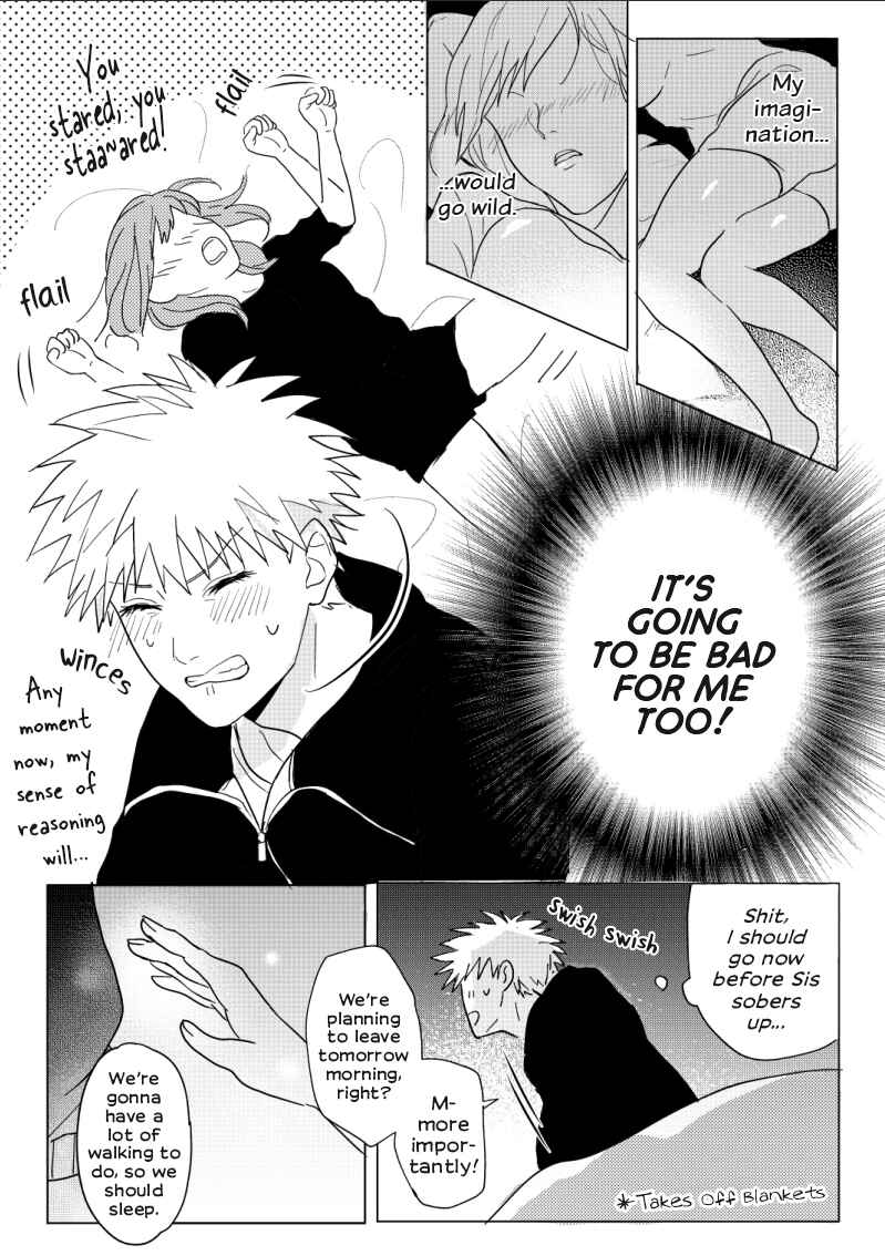 Page 6 Chapter Unknown_5c6a Tengoku Daimakyou - Drunk Kiruko and Maru (Doujinshi)