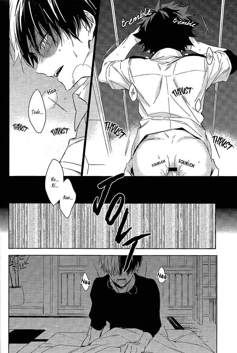 Page 16 Chapter Unknown_2c6e Boku no Hero Academia - Please Dont Say It (Doujinshi)