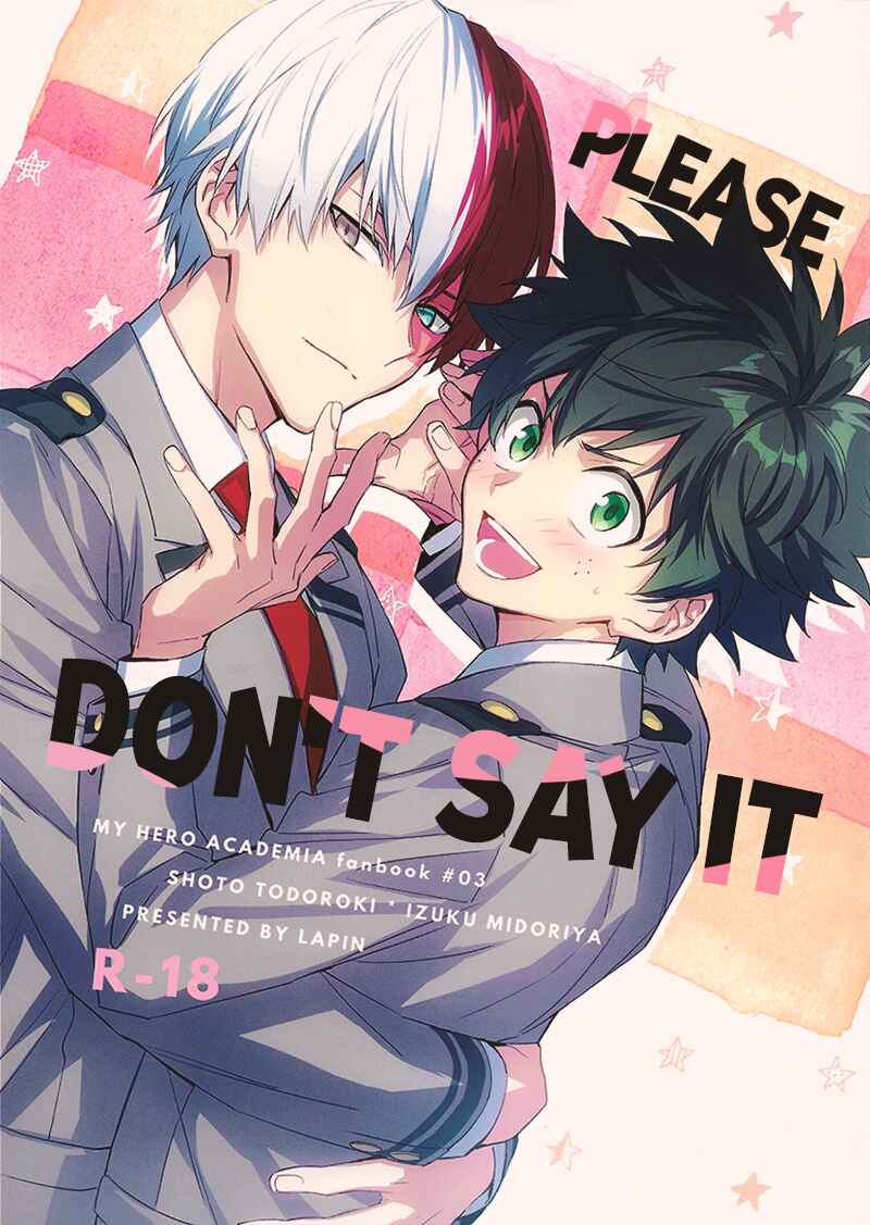 Page 2 Chapter Unknown_2c6e Boku no Hero Academia - Please Dont Say It (Doujinshi)