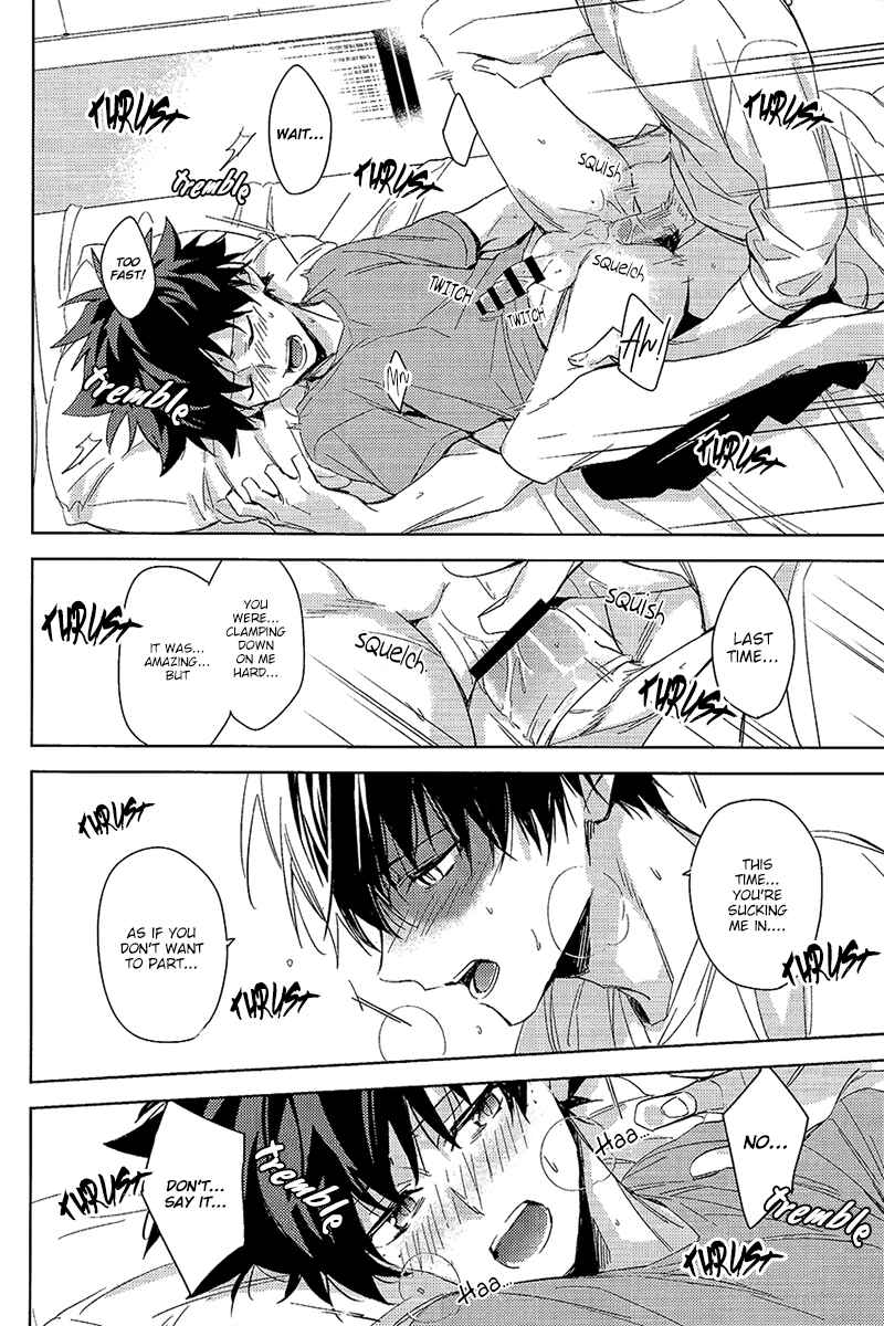 Page 26 Chapter Unknown_2c6e Boku no Hero Academia - Please Dont Say It (Doujinshi)
