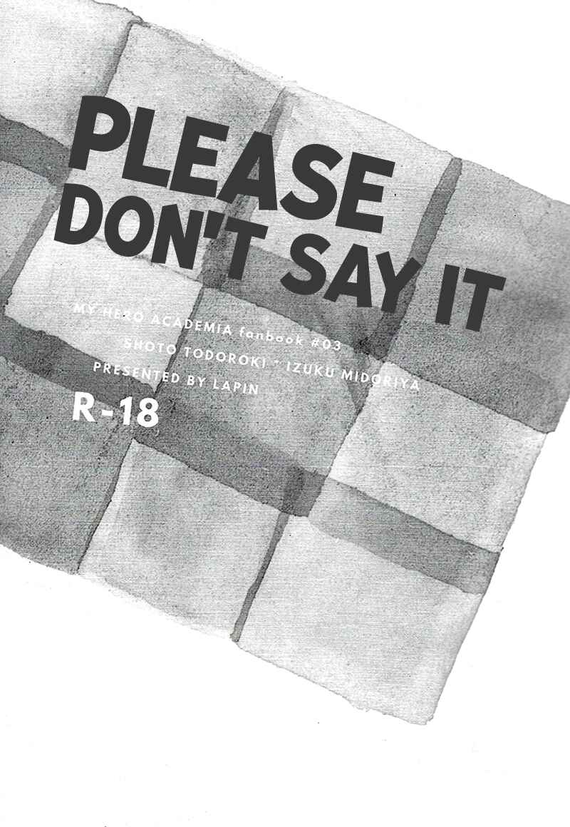 Page 3 Chapter Unknown_2c6e Boku no Hero Academia - Please Dont Say It (Doujinshi)