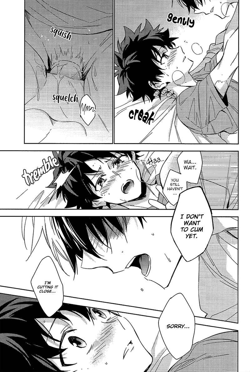 Page 31 Chapter Unknown_2c6e Boku no Hero Academia - Please Dont Say It (Doujinshi)