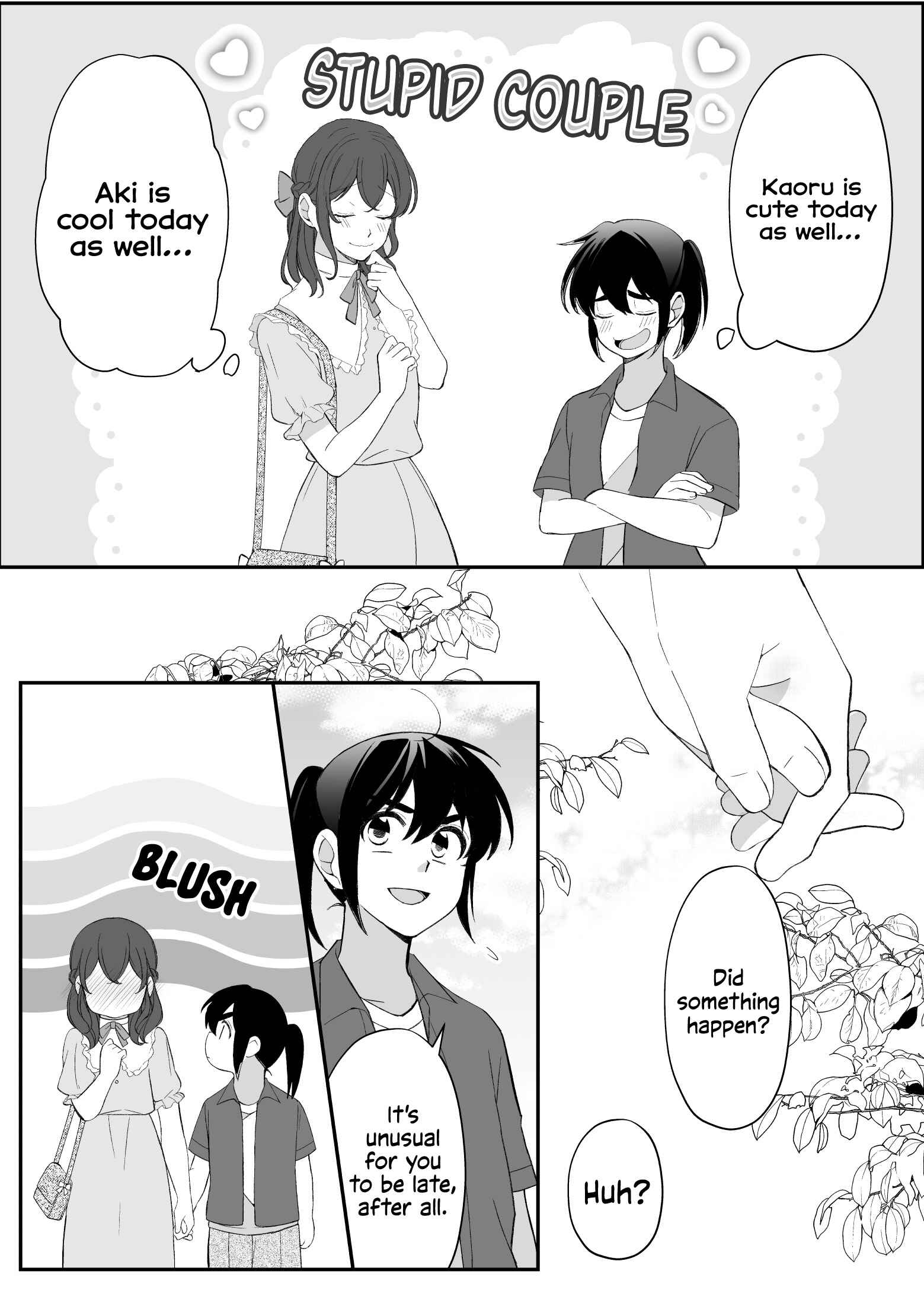 Page 2 Chapter 1 Toaru Bakappuru no Himitsu Jijou.