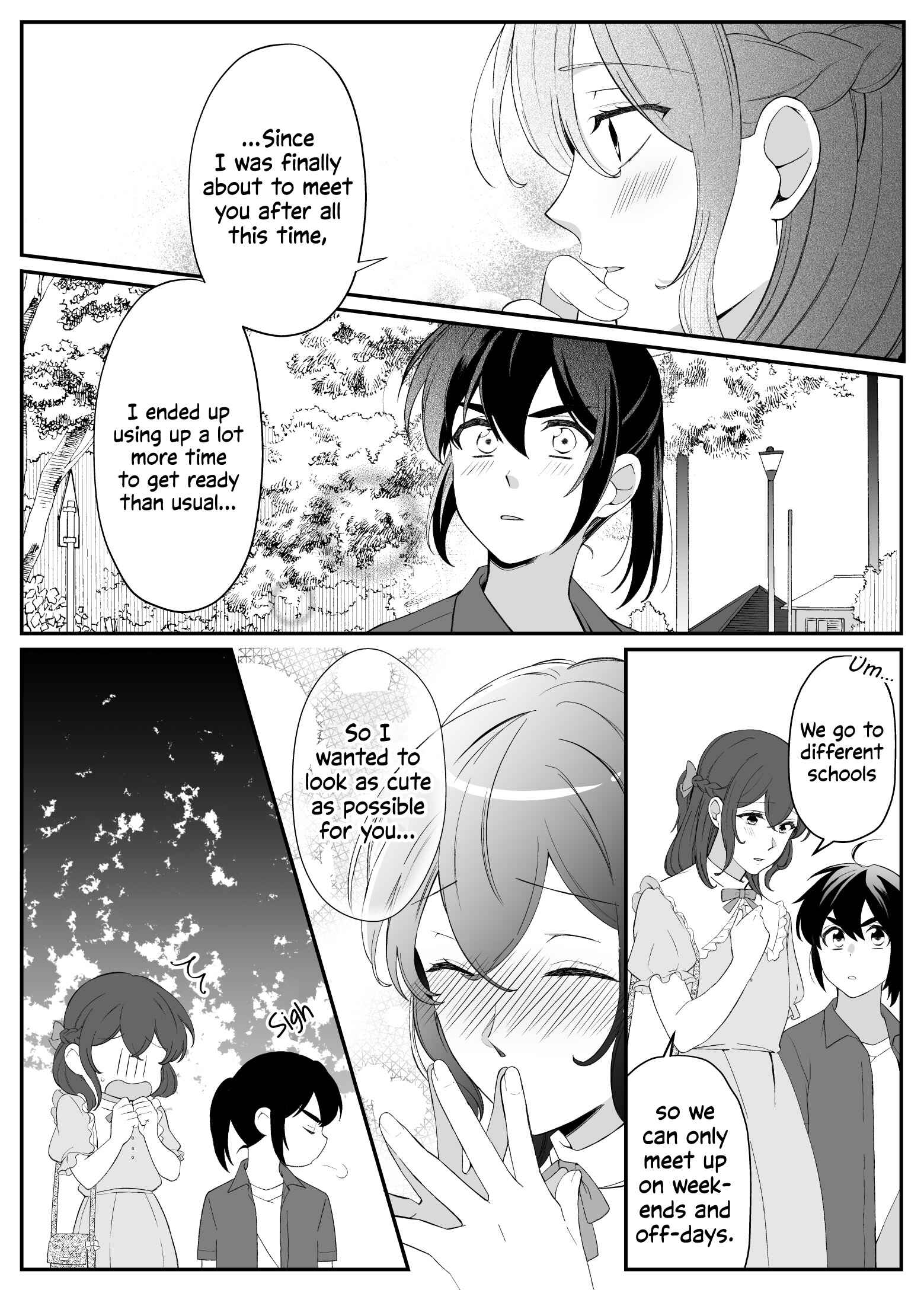 Page 3 Chapter 1 Toaru Bakappuru no Himitsu Jijou.