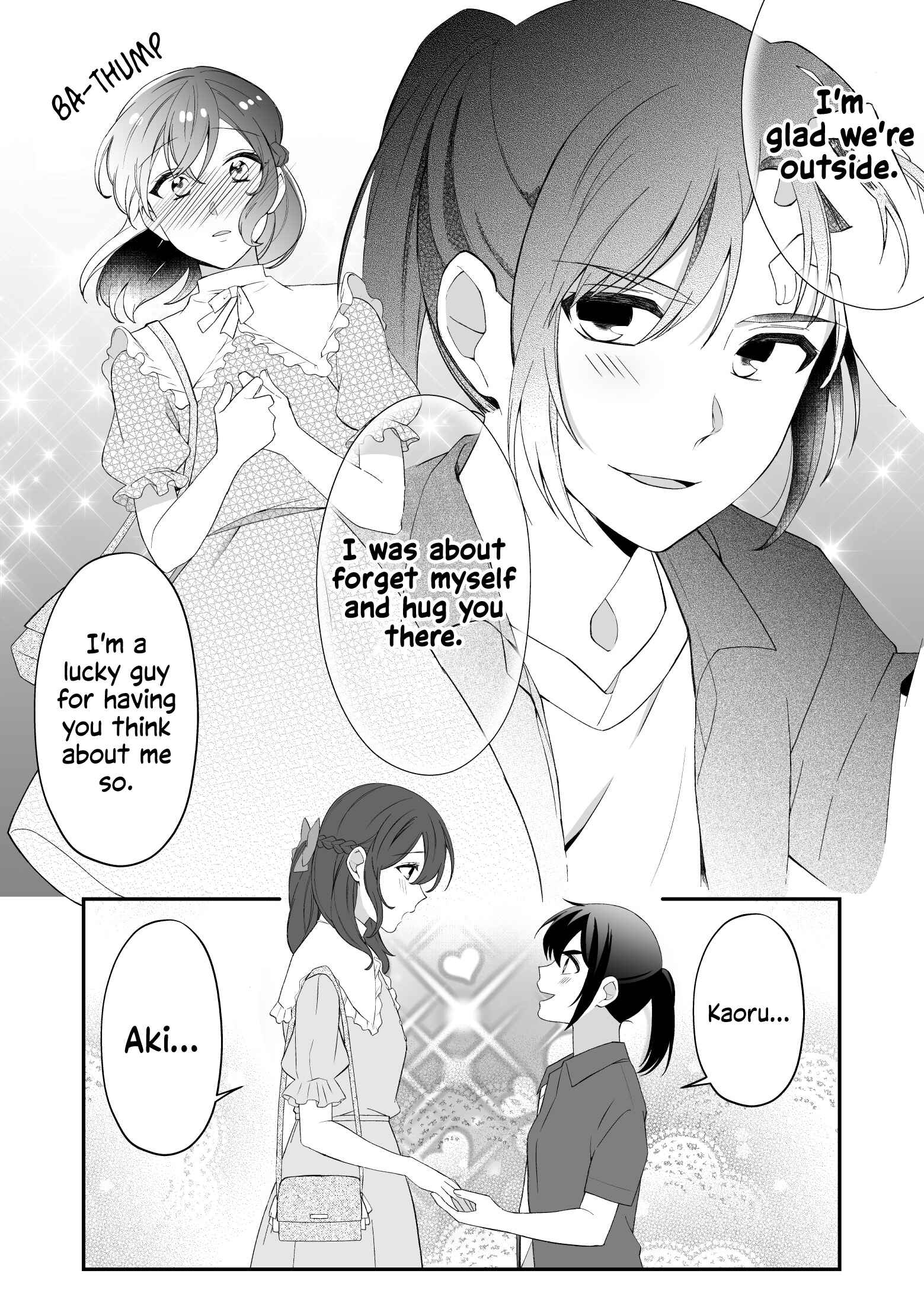 Page 4 Chapter 1 Toaru Bakappuru no Himitsu Jijou.