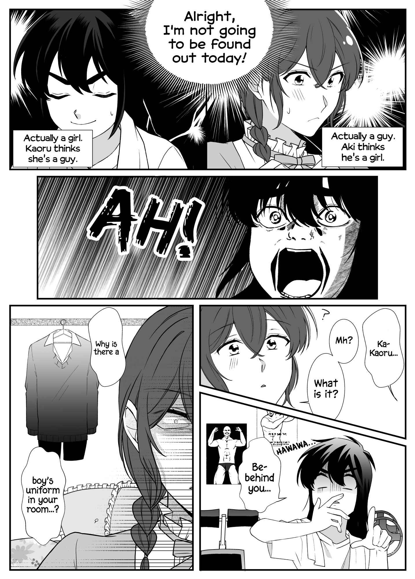 Page 3 Chapter 2 Toaru Bakappuru no Himitsu Jijou.