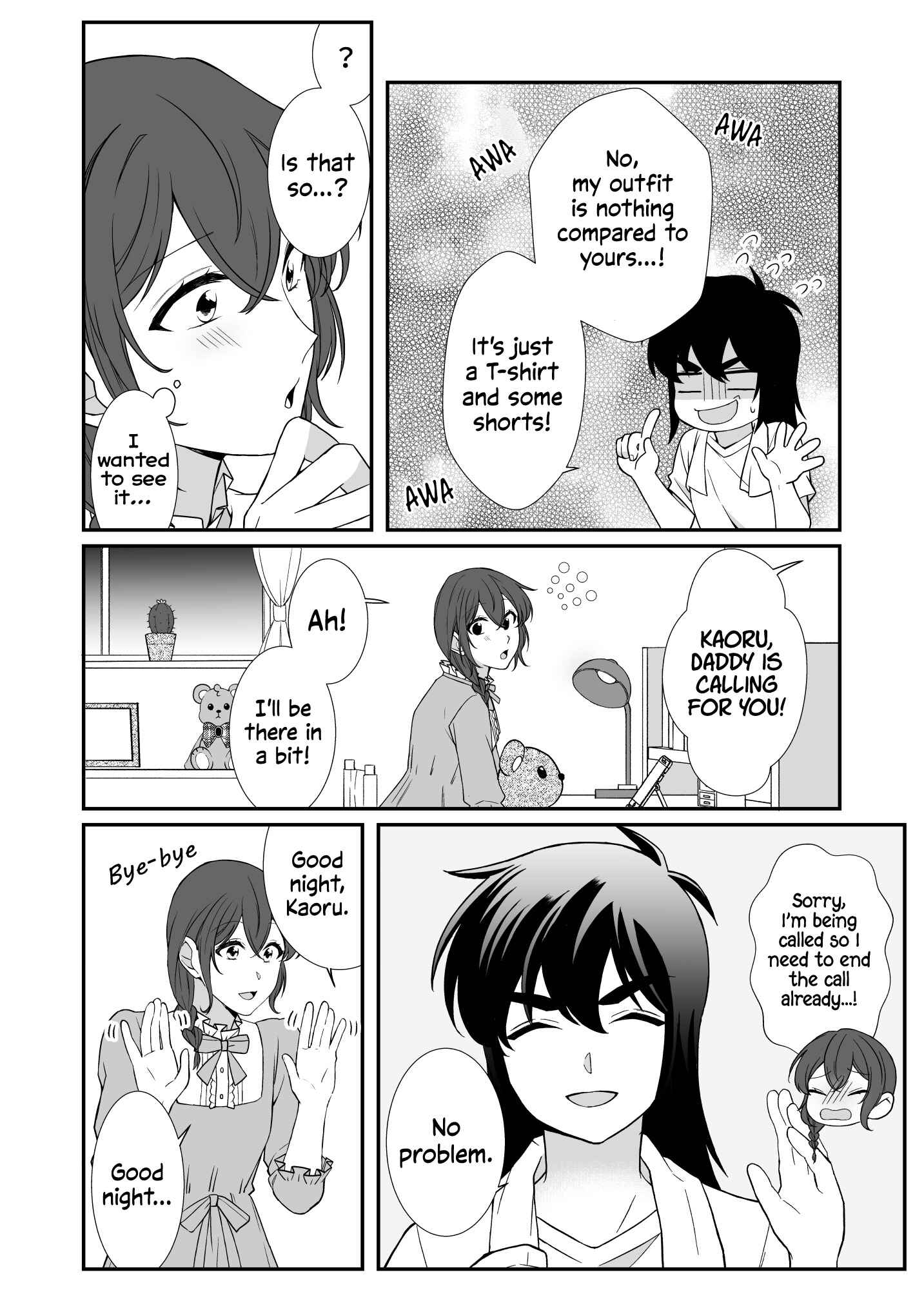 Page 7 Chapter 2 Toaru Bakappuru no Himitsu Jijou.