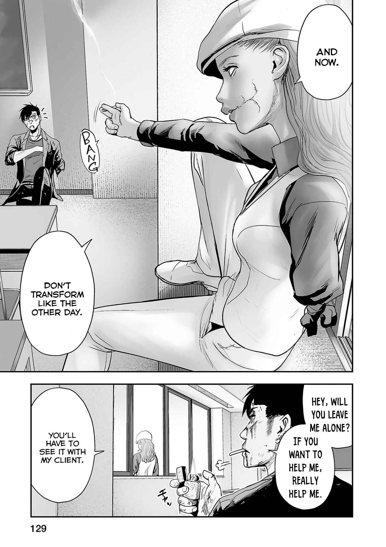 Page 10 Chapter 51 Tsui no Taimashi ―Ender Geister―