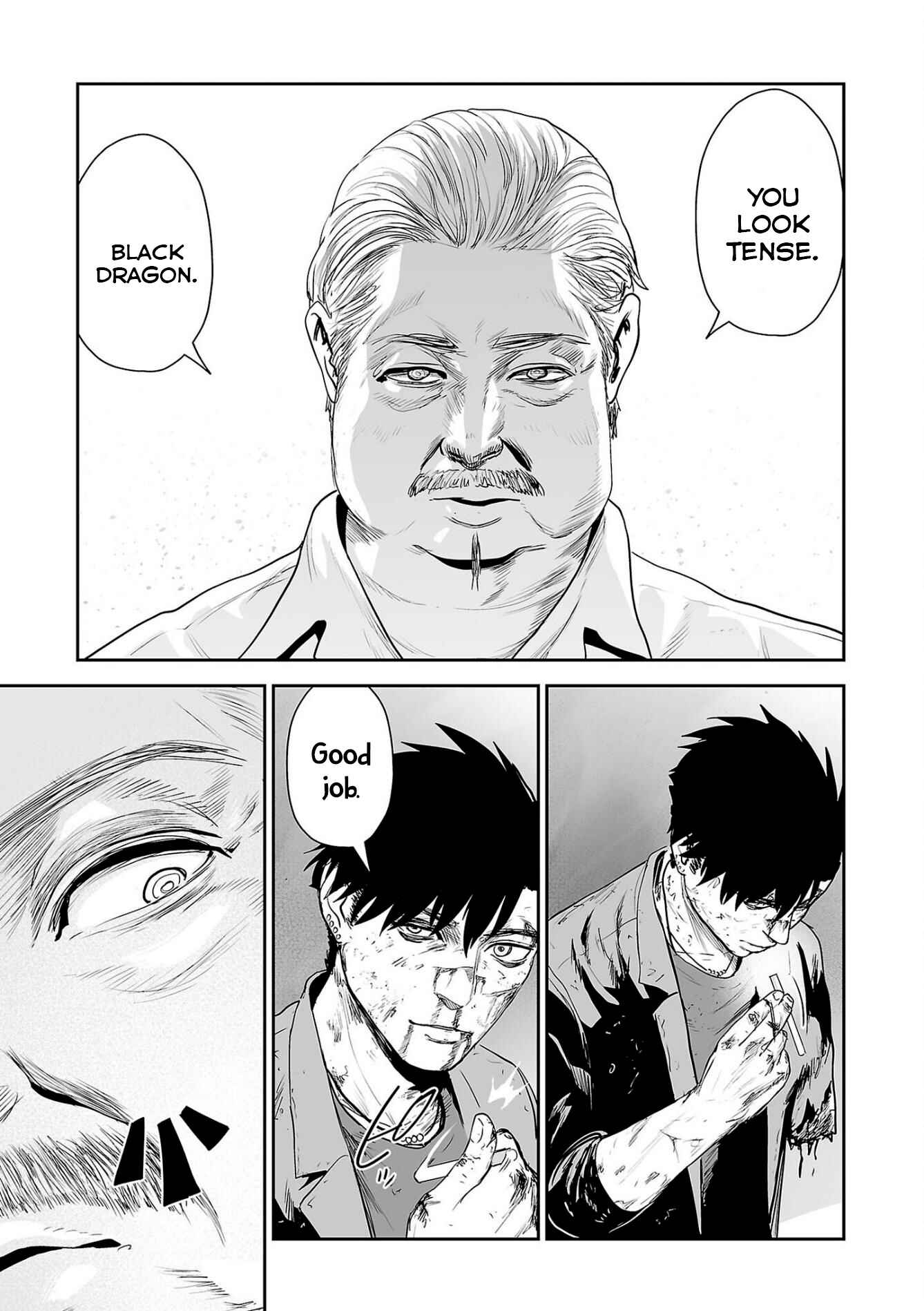 Page 12 Chapter 51 Tsui no Taimashi ―Ender Geister―