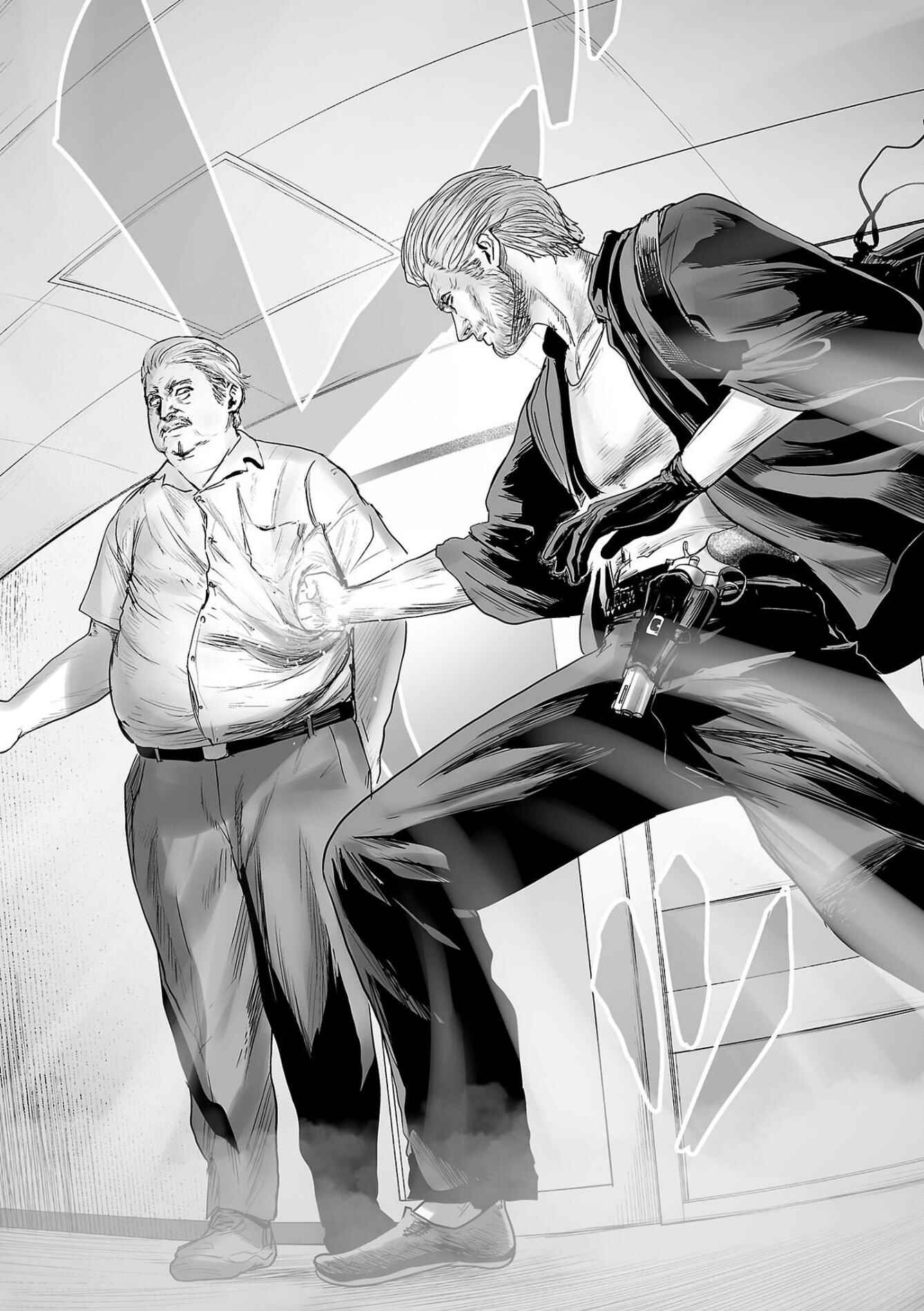 Page 13 Chapter 51 Tsui no Taimashi ―Ender Geister―