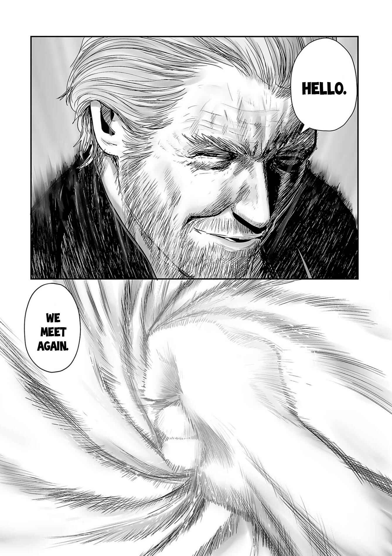Page 14 Chapter 51 Tsui no Taimashi ―Ender Geister―