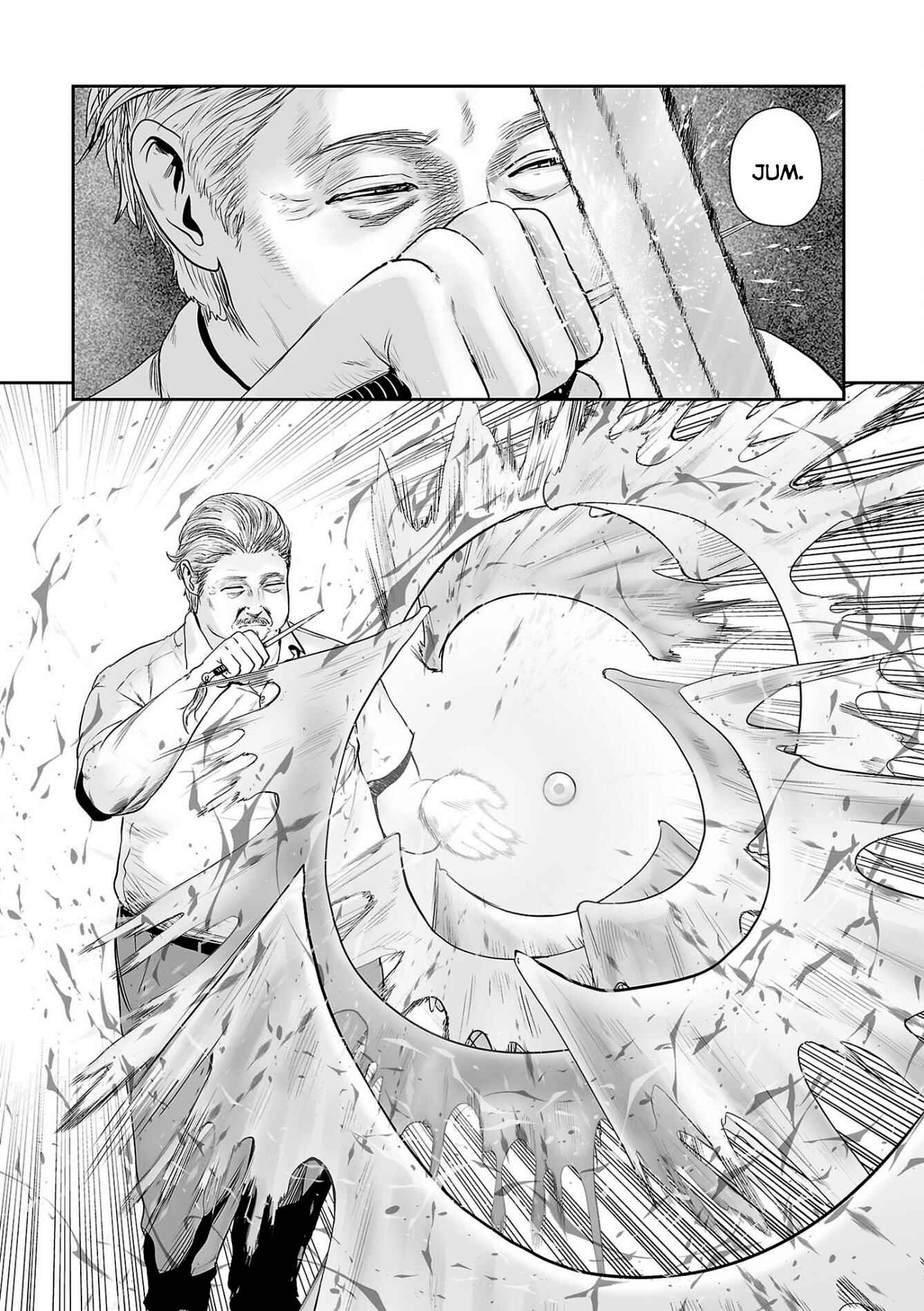 Page 6 Chapter 51 Tsui no Taimashi ―Ender Geister―