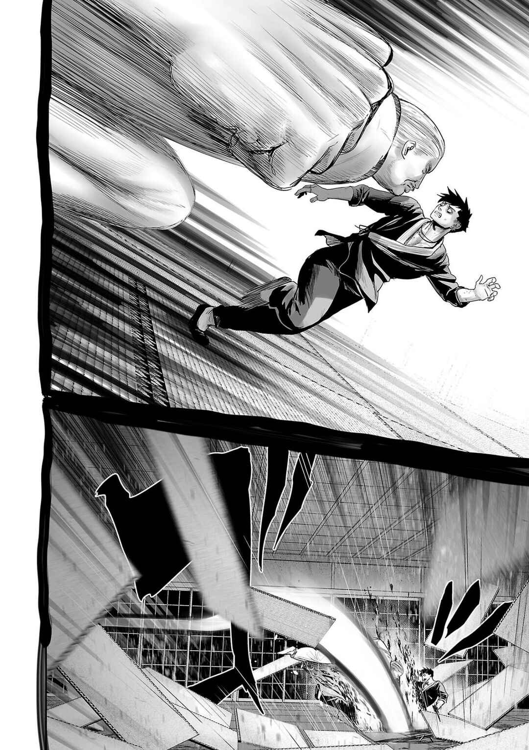Page 11 Chapter 86 Tsui no Taimashi ―Ender Geister―