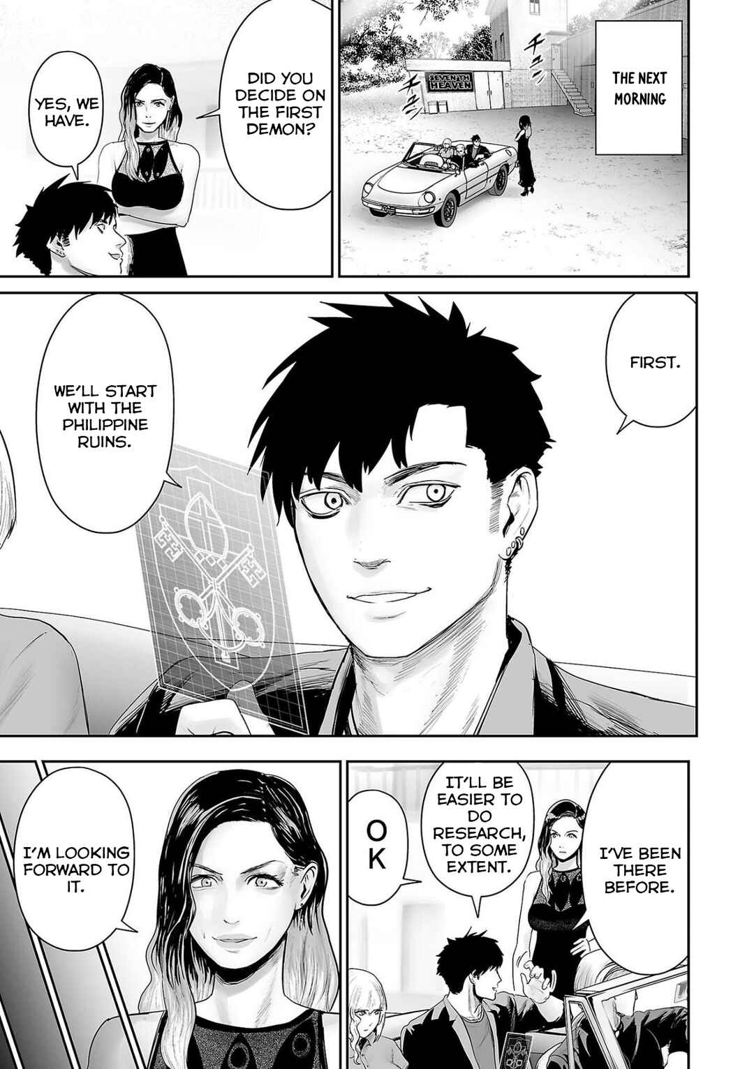 Page 16 Chapter 86 Tsui no Taimashi ―Ender Geister―