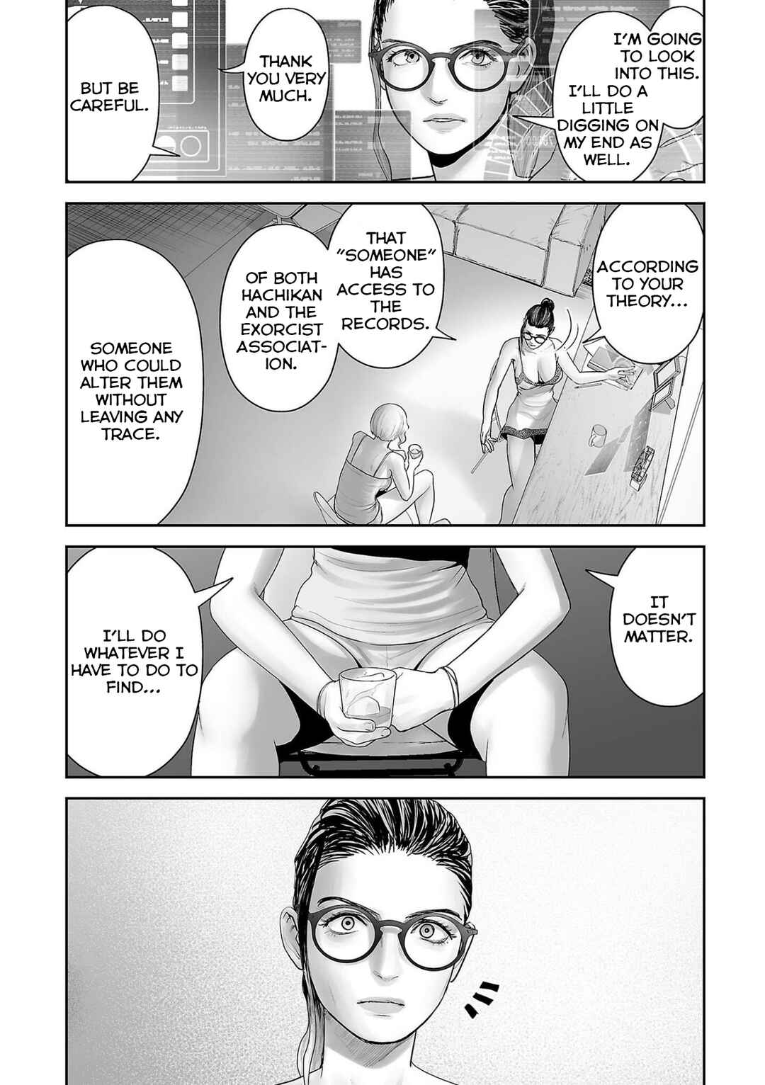 Page 5 Chapter 86 Tsui no Taimashi ―Ender Geister―