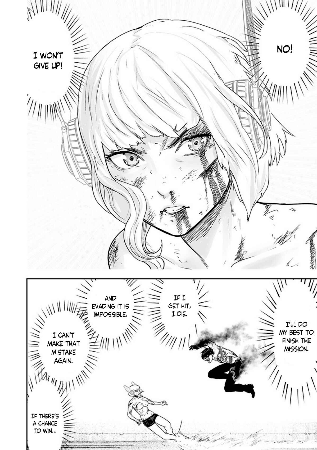 Page 13 Chapter 18 Tsui no Taimashi ―Ender Geister―