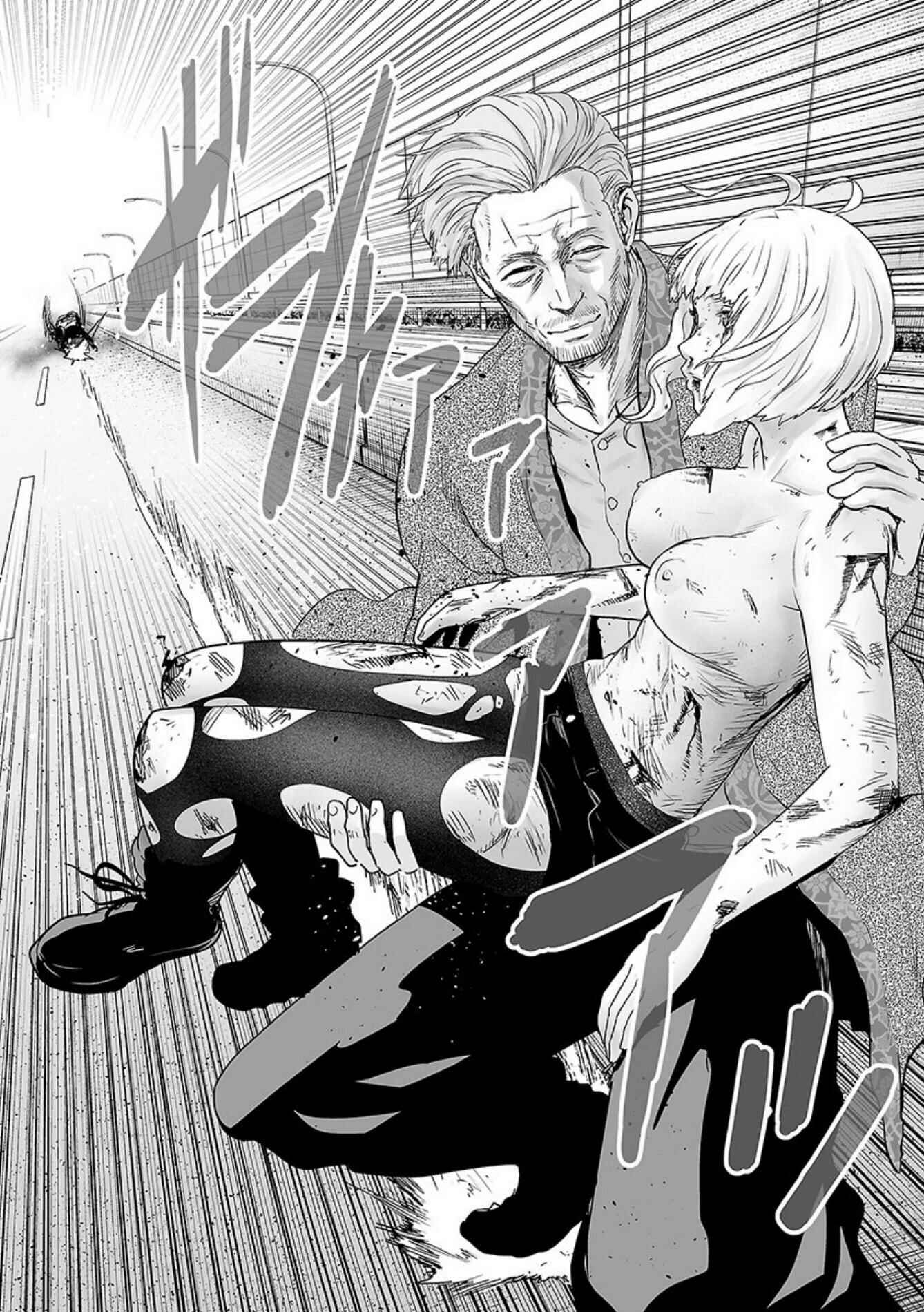 Page 16 Chapter 18 Tsui no Taimashi ―Ender Geister―