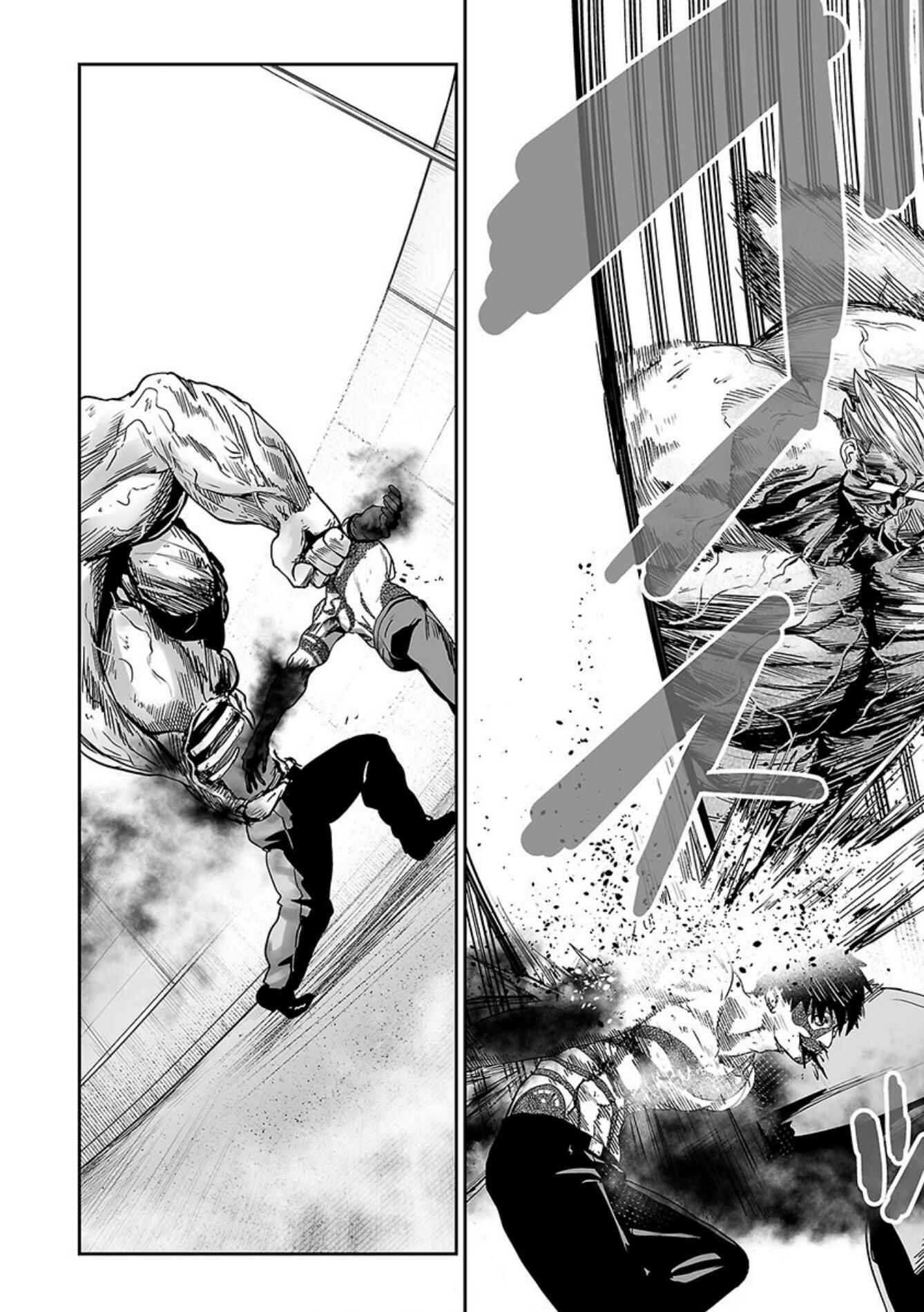 Page 7 Chapter 18 Tsui no Taimashi ―Ender Geister―
