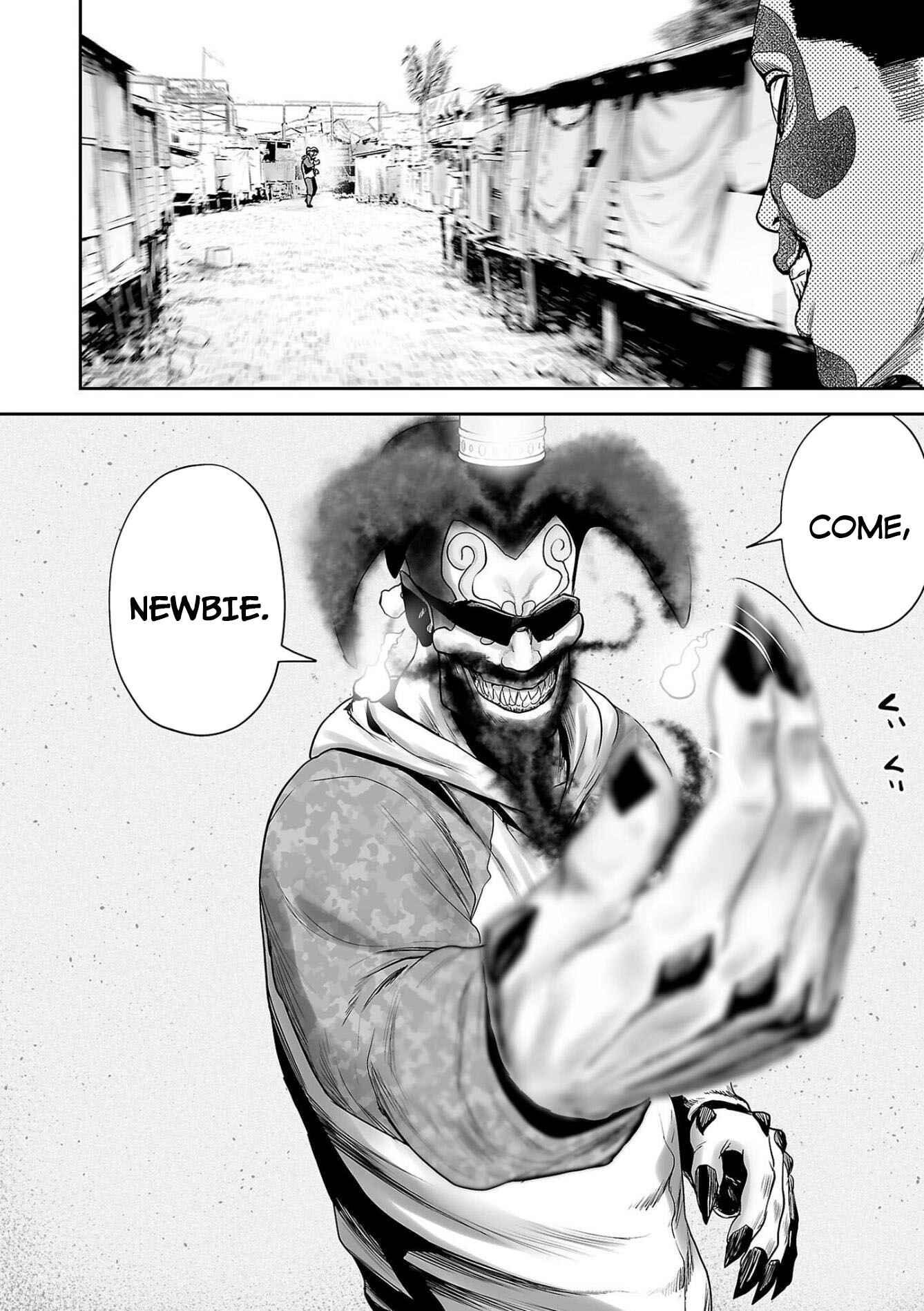 Page 15 Chapter 65 Tsui no Taimashi ―Ender Geister―