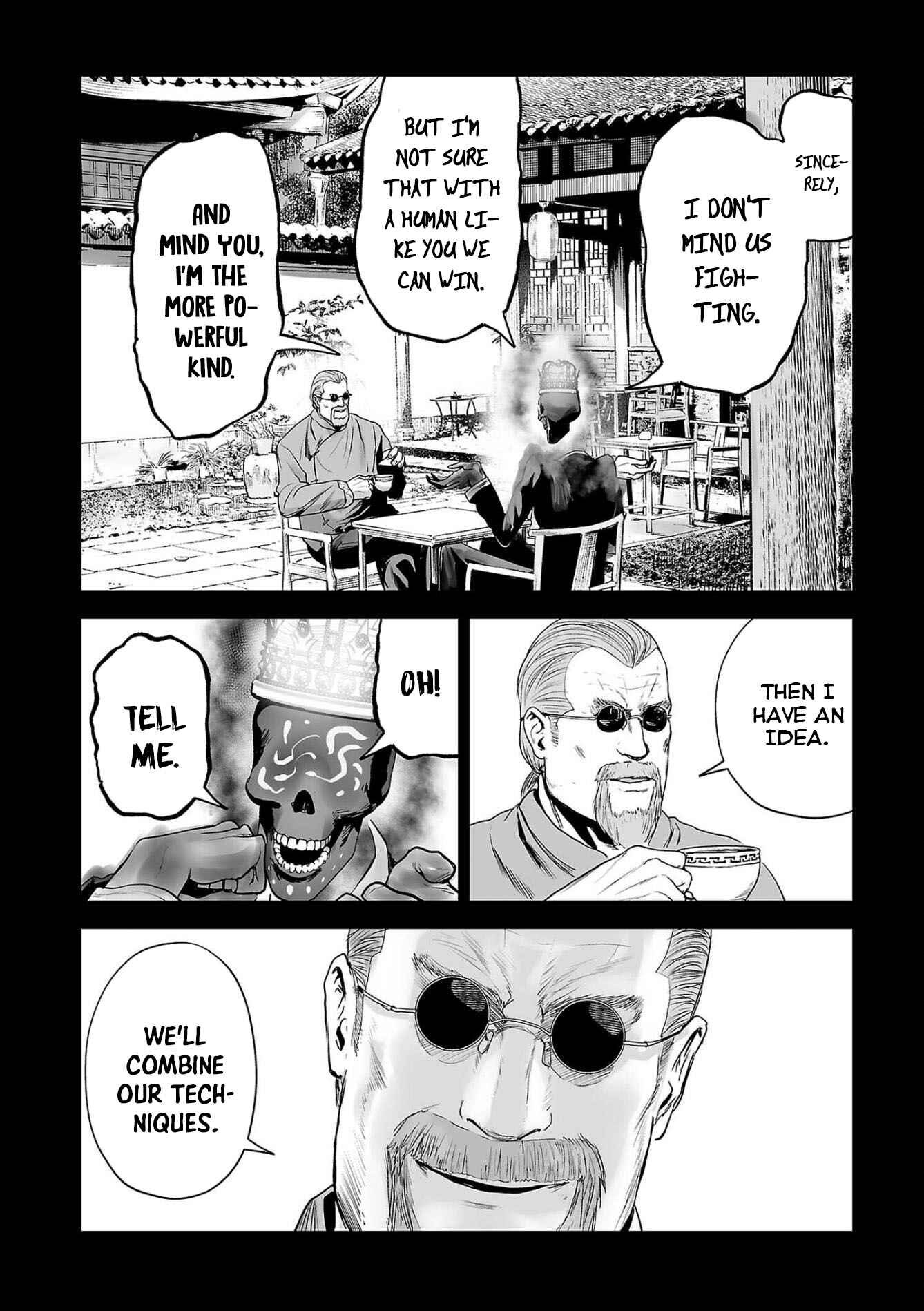 Page 17 Chapter 65 Tsui no Taimashi ―Ender Geister―