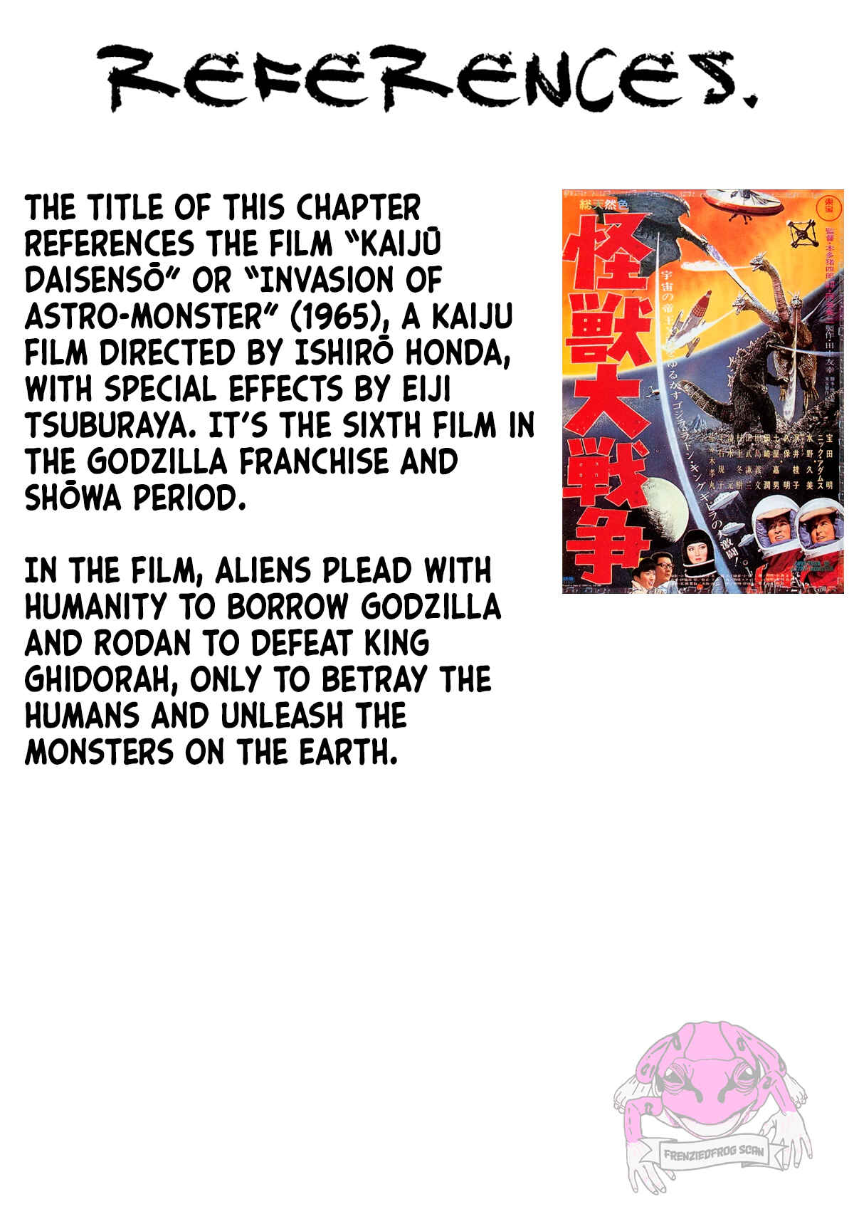 Page 22 Chapter 65 Tsui no Taimashi ―Ender Geister―
