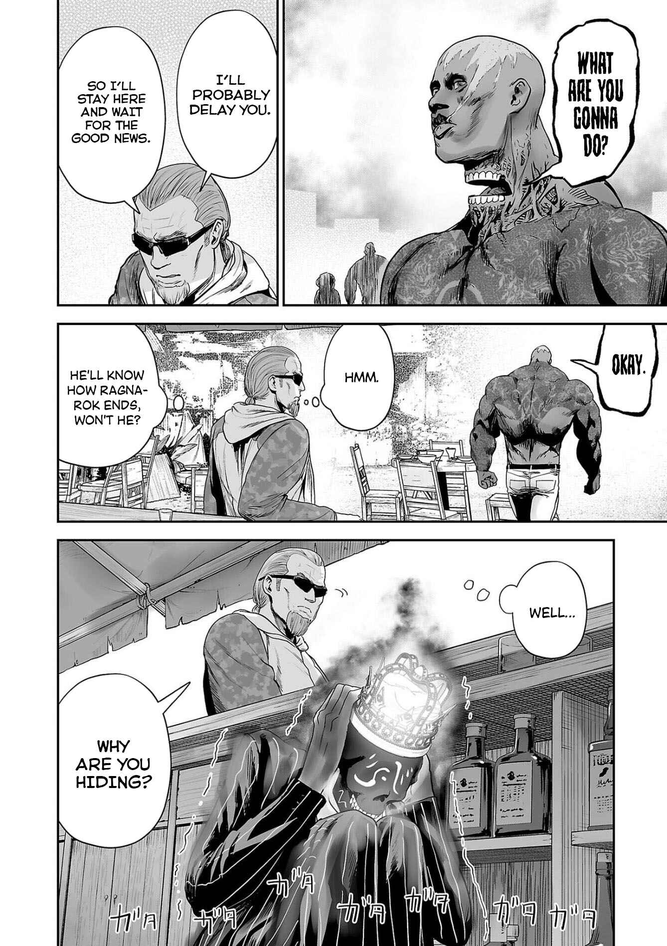 Page 3 Chapter 65 Tsui no Taimashi ―Ender Geister―