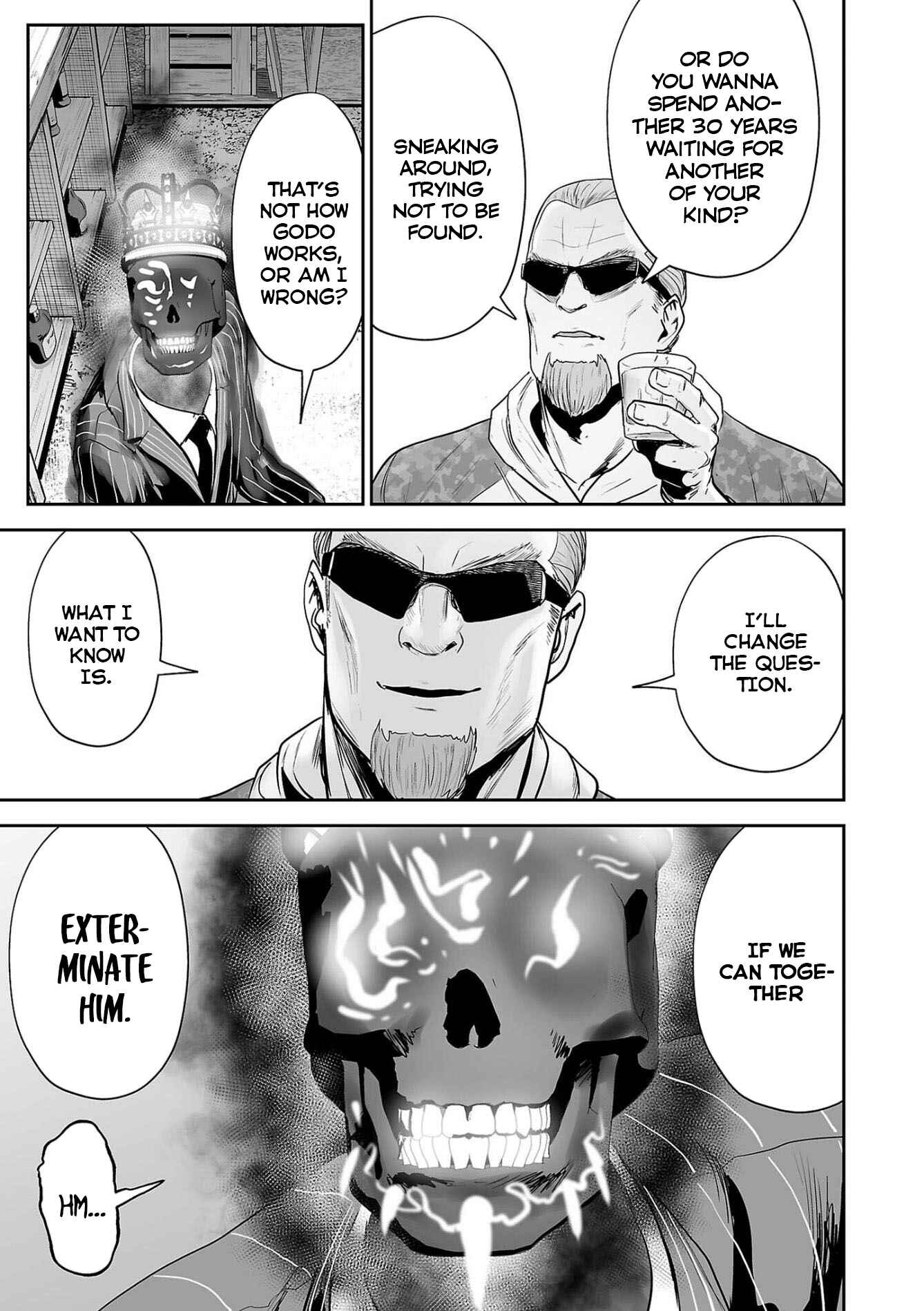 Page 6 Chapter 65 Tsui no Taimashi ―Ender Geister―