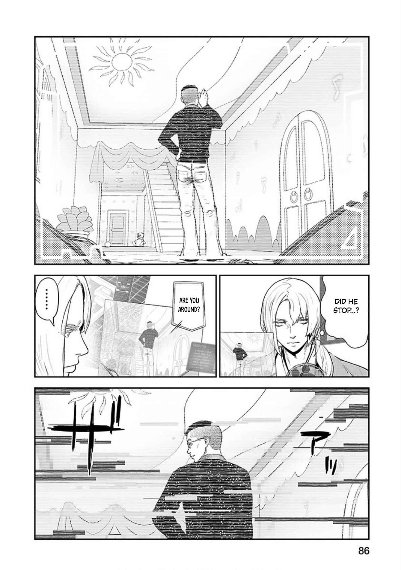Page 11 Chapter 40 Tsui no Taimashi ―Ender Geister―
