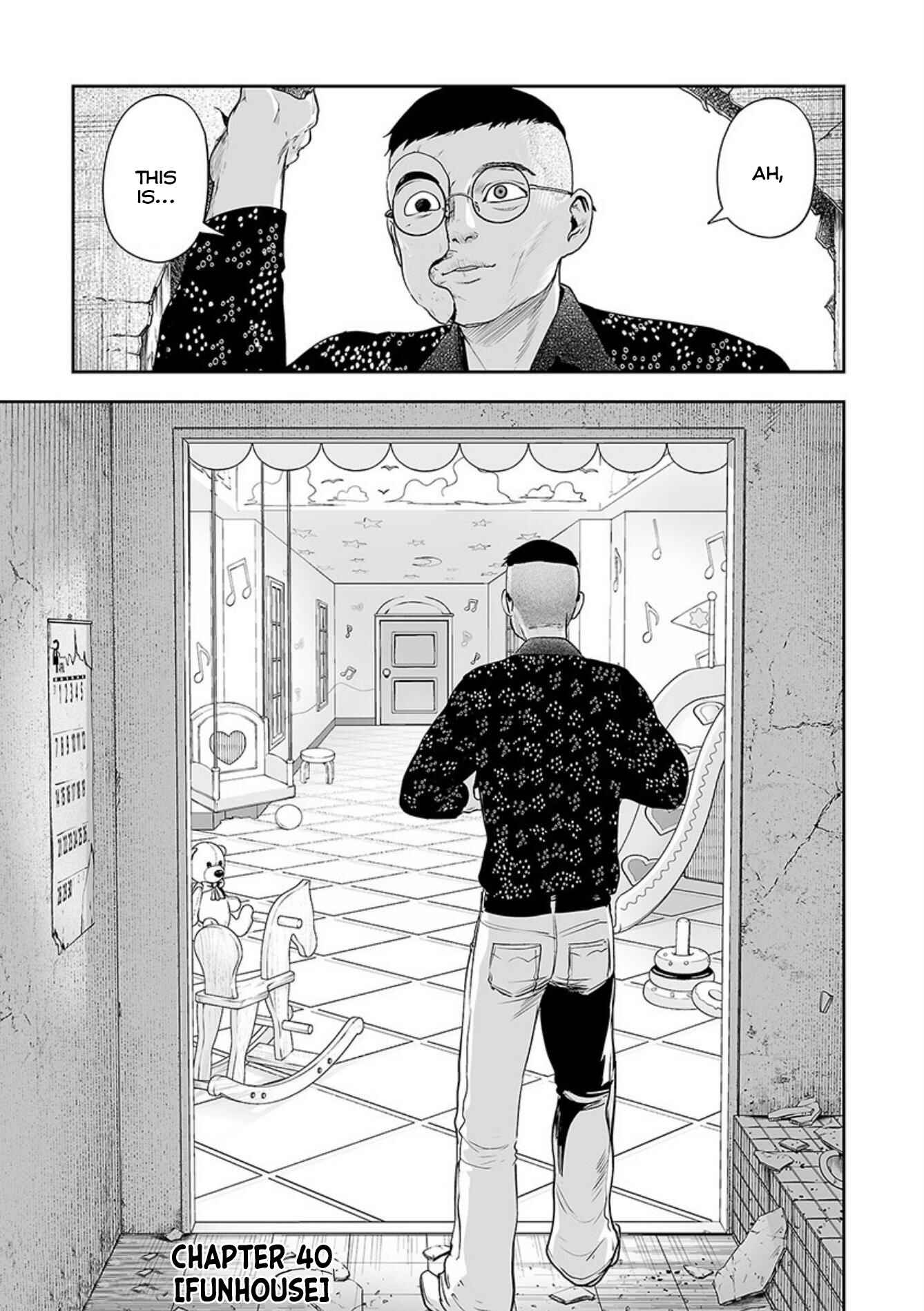 Page 2 Chapter 40 Tsui no Taimashi ―Ender Geister―