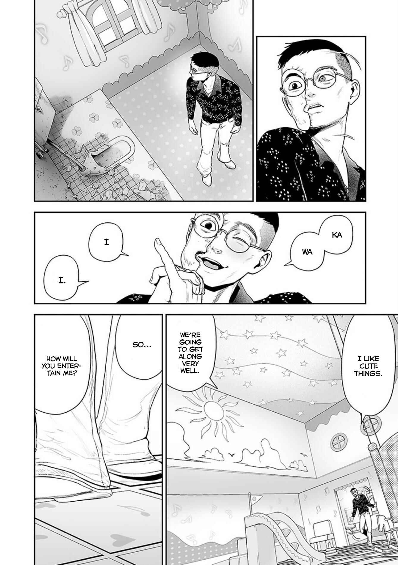 Page 3 Chapter 40 Tsui no Taimashi ―Ender Geister―