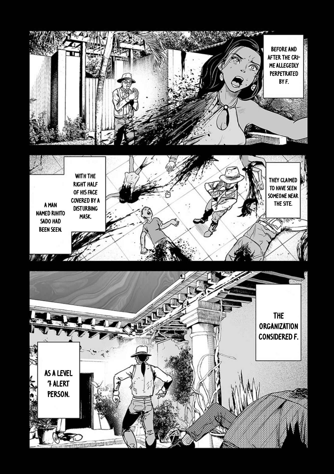 Page 7 Chapter 40 Tsui no Taimashi ―Ender Geister―