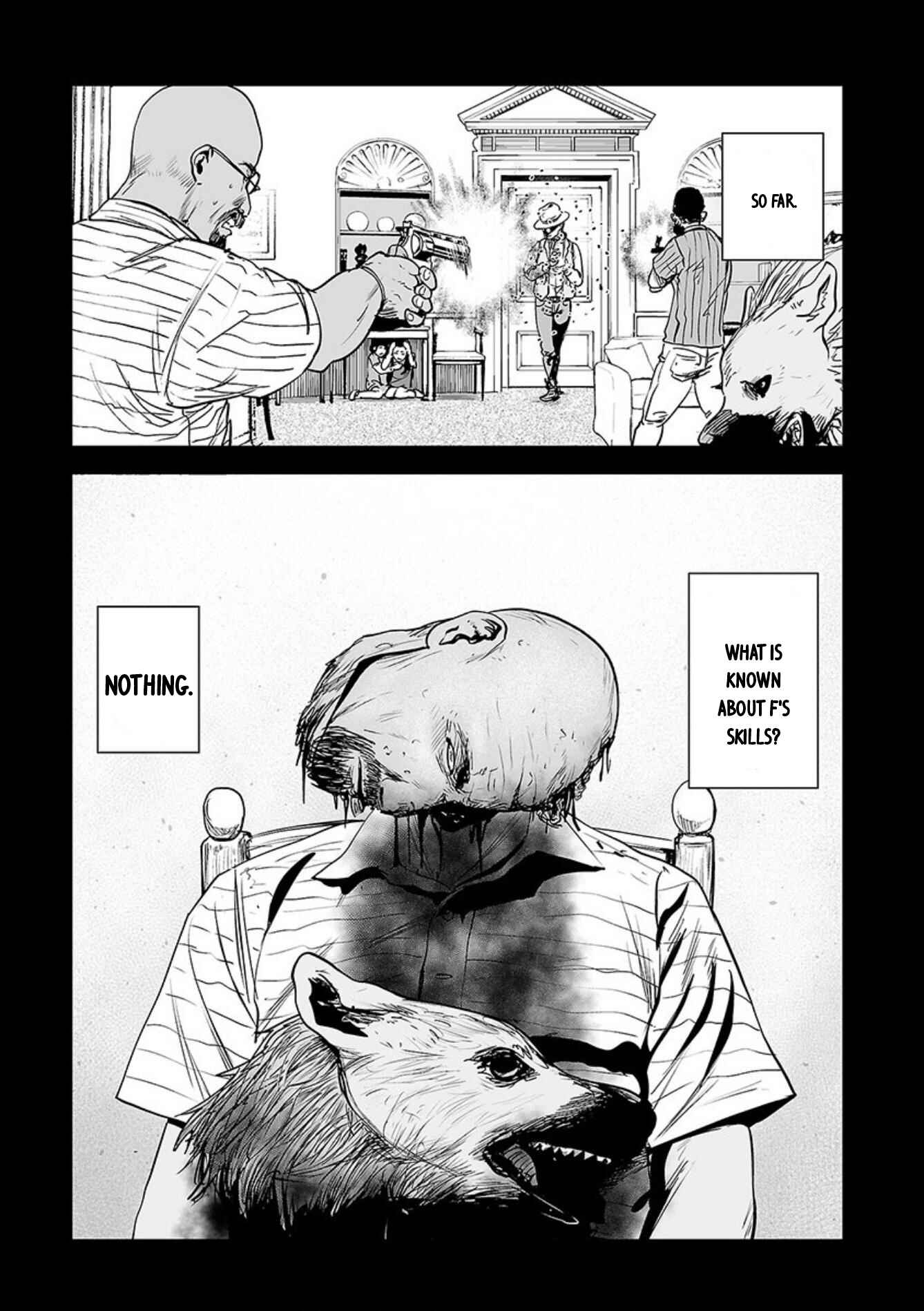 Page 8 Chapter 40 Tsui no Taimashi ―Ender Geister―