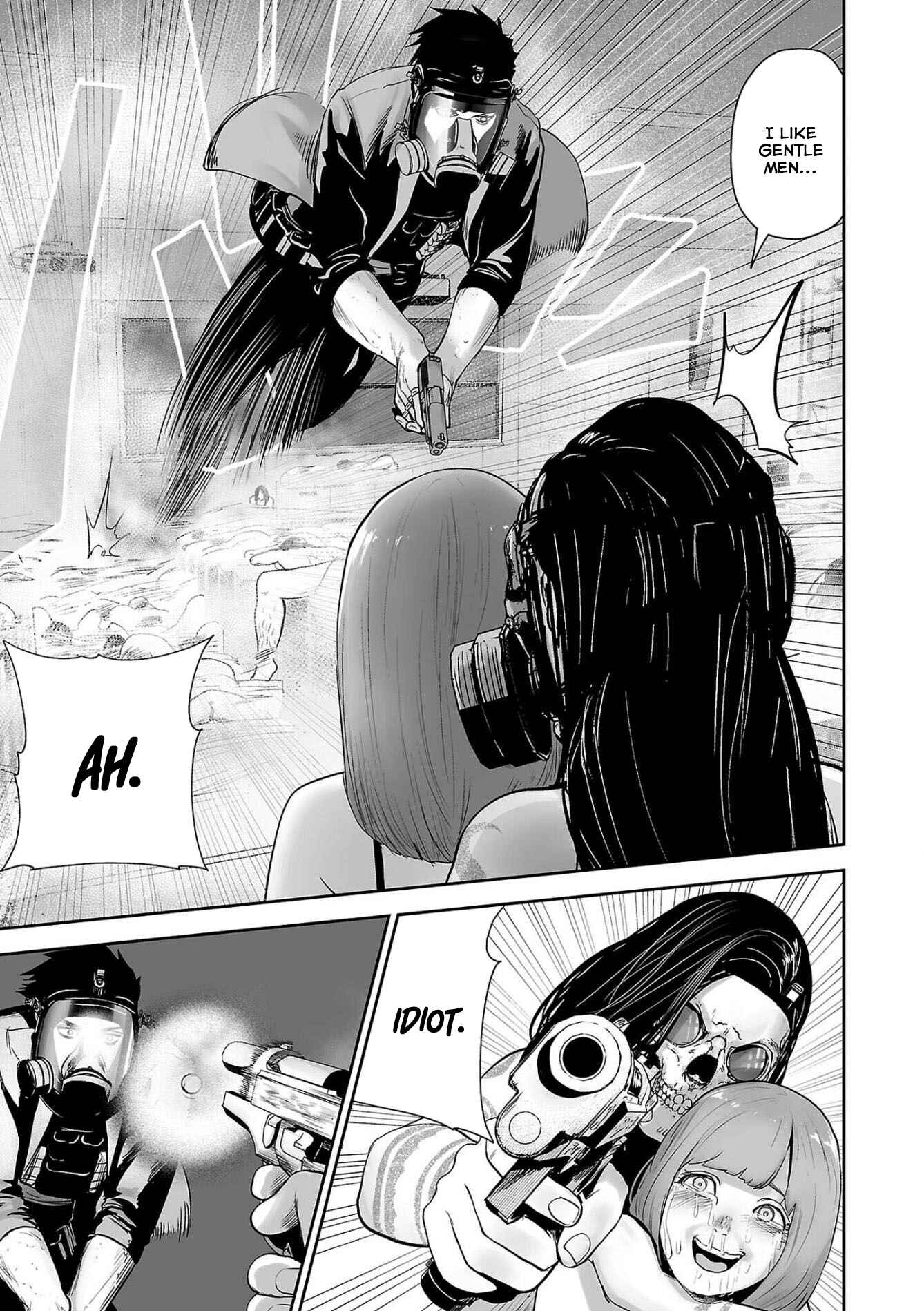 Page 16 Chapter 48 Tsui no Taimashi ―Ender Geister―