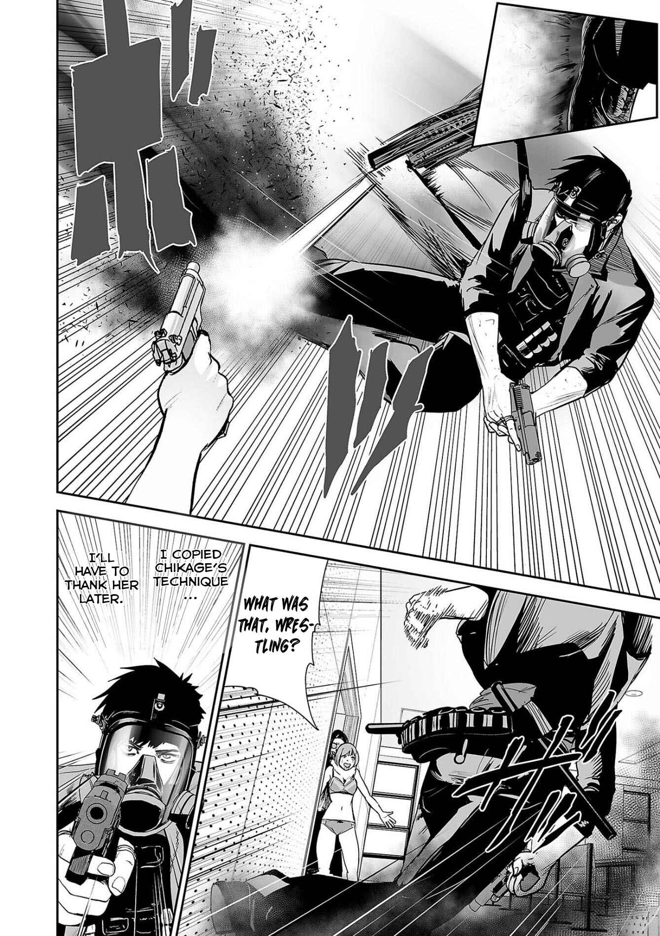 Page 17 Chapter 48 Tsui no Taimashi ―Ender Geister―