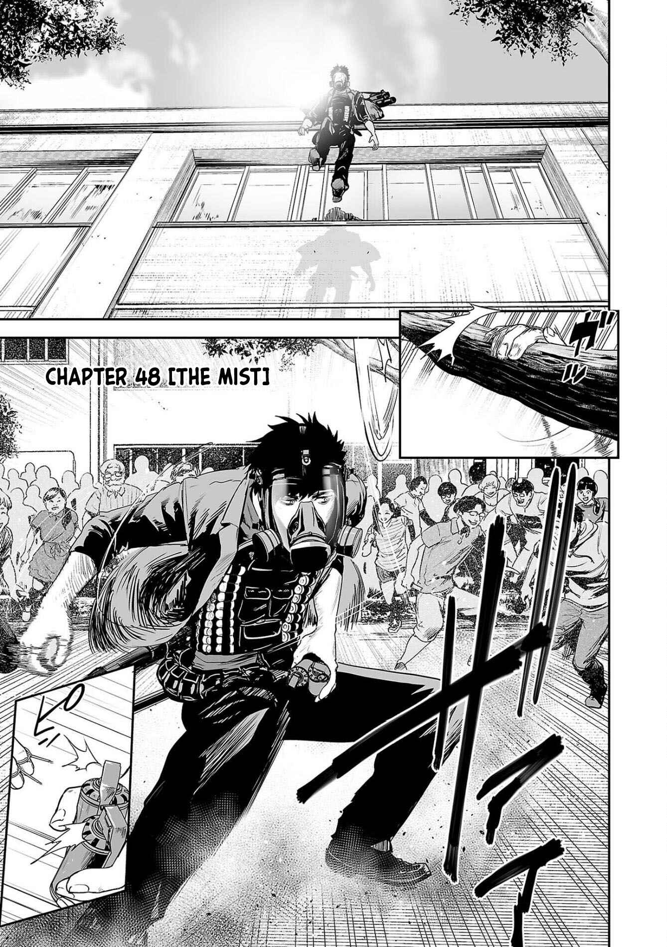 Page 2 Chapter 48 Tsui no Taimashi ―Ender Geister―