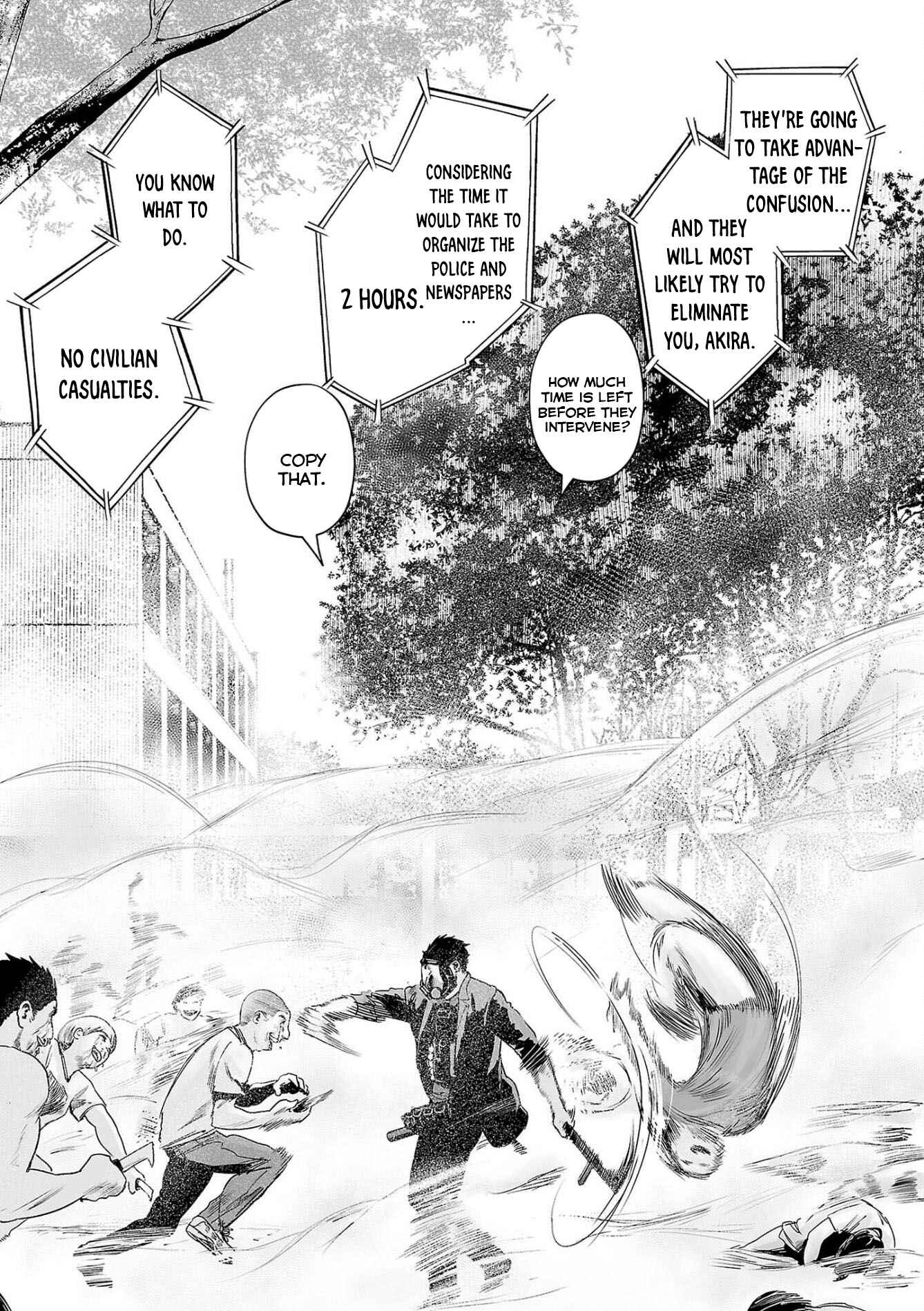 Page 6 Chapter 48 Tsui no Taimashi ―Ender Geister―