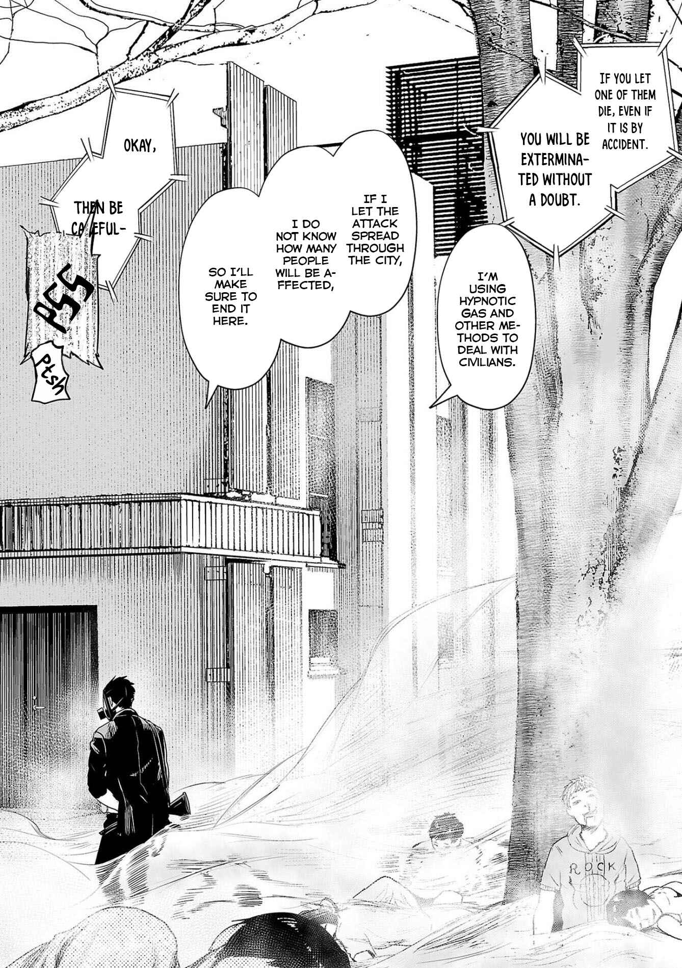 Page 7 Chapter 48 Tsui no Taimashi ―Ender Geister―