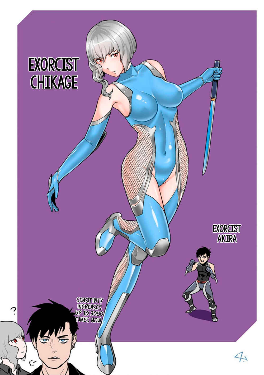 Page 3 Chapter 6.5 Tsui no Taimashi ―Ender Geister―