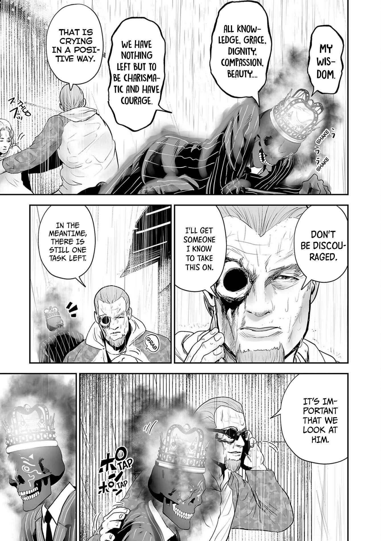 Page 12 Chapter 66 Tsui no Taimashi ―Ender Geister―