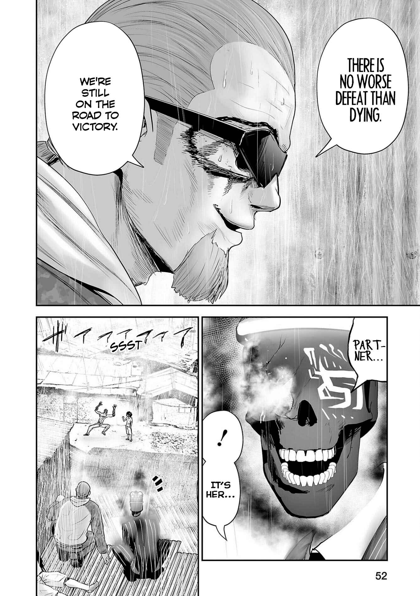 Page 13 Chapter 66 Tsui no Taimashi ―Ender Geister―