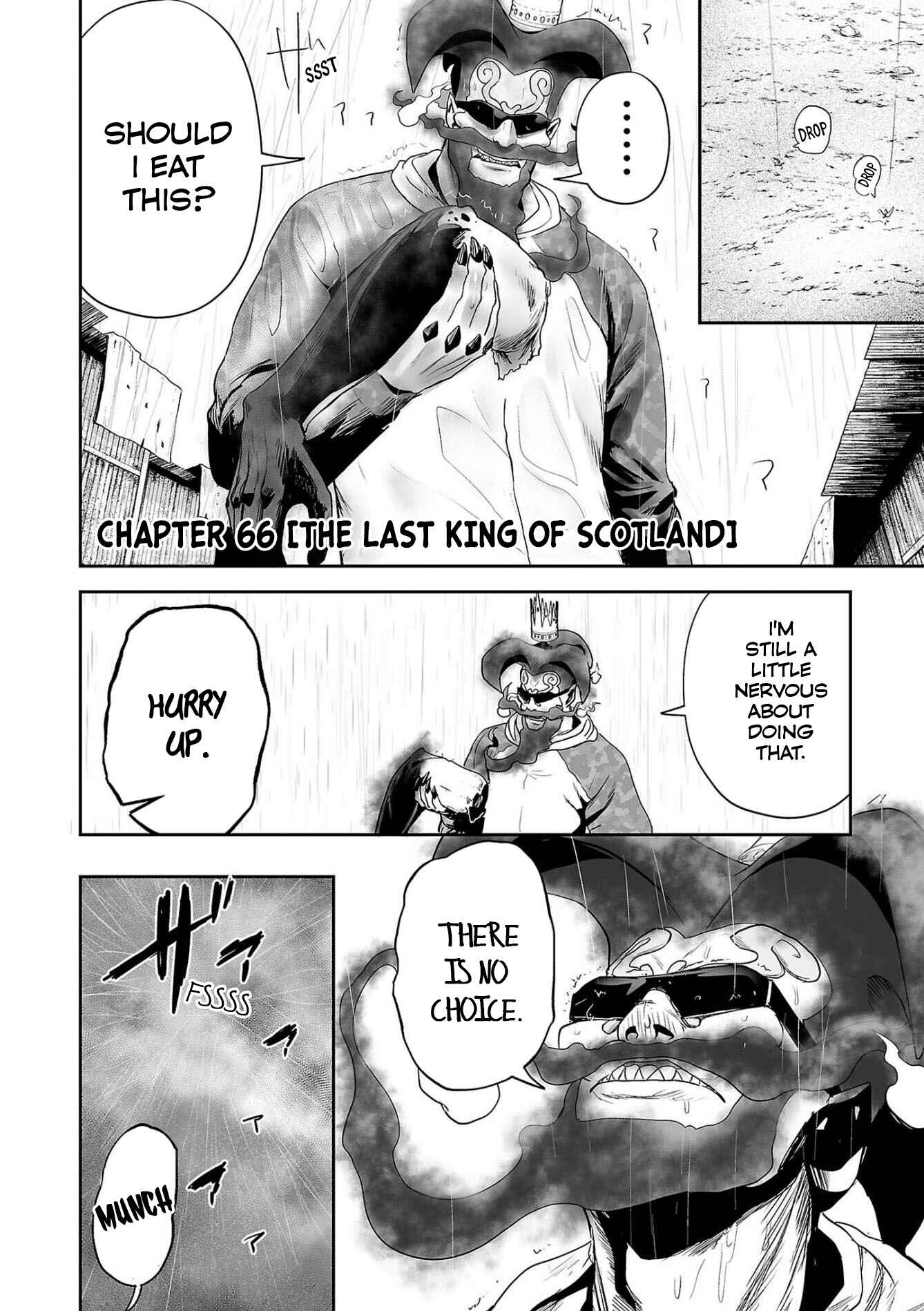 Page 3 Chapter 66 Tsui no Taimashi ―Ender Geister―