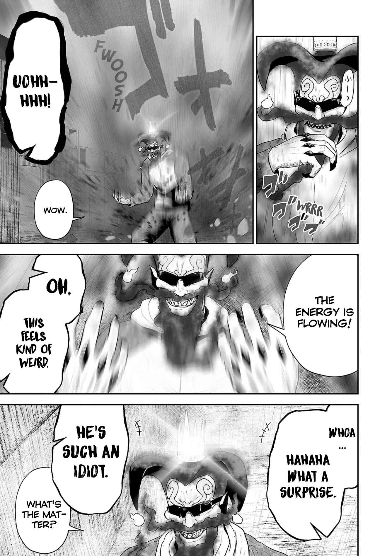 Page 4 Chapter 66 Tsui no Taimashi ―Ender Geister―